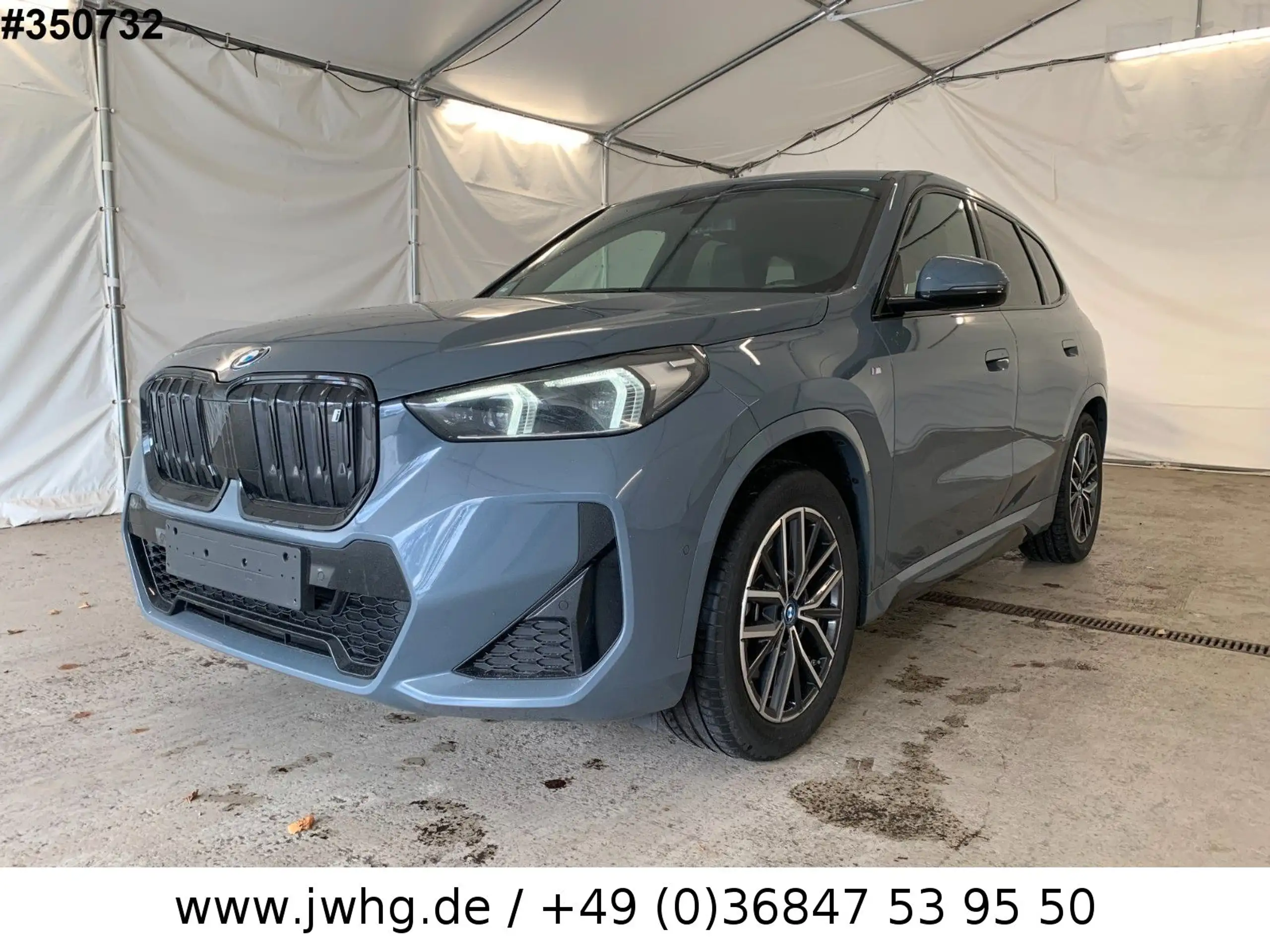 BMW iX1 2023