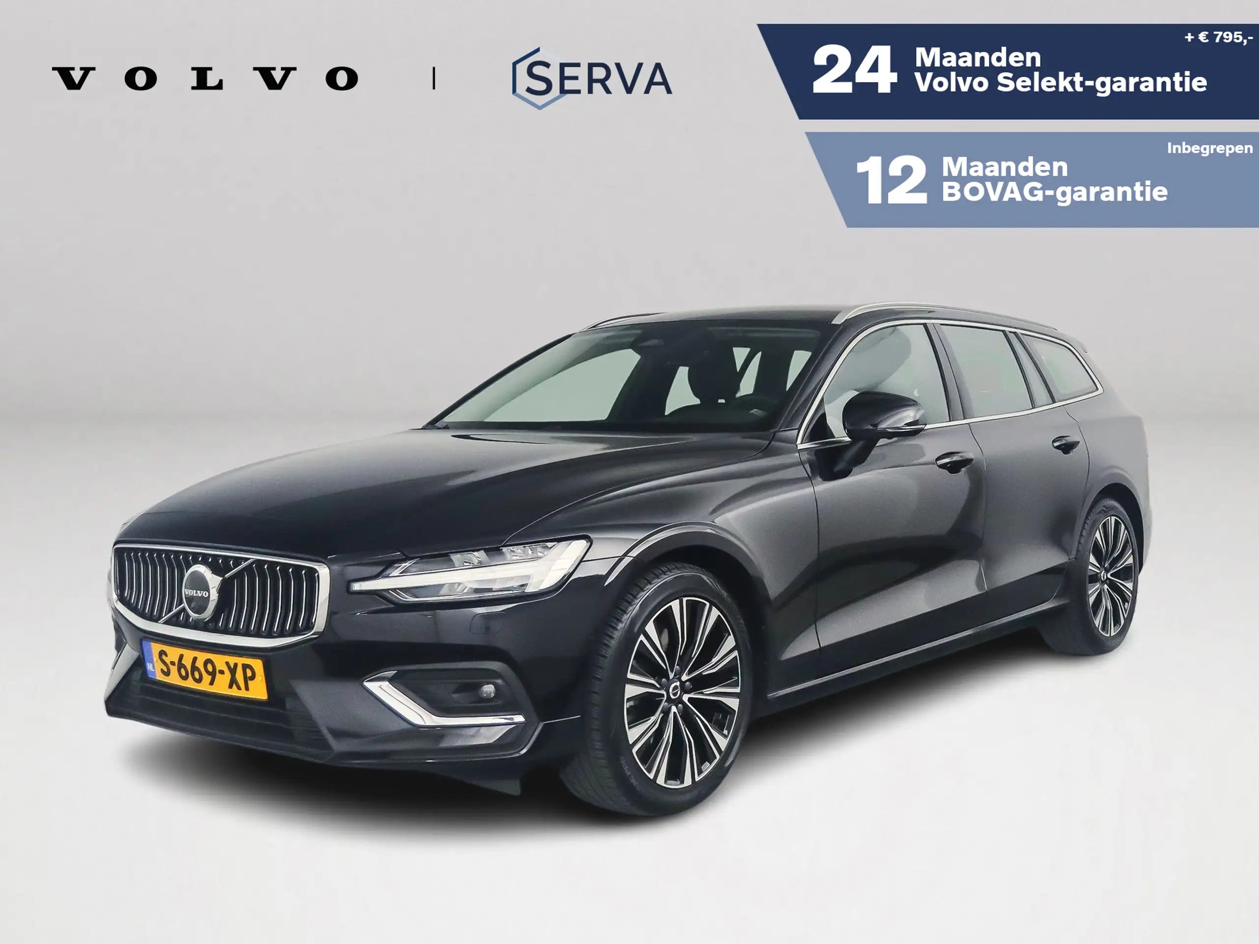 Volvo - V60