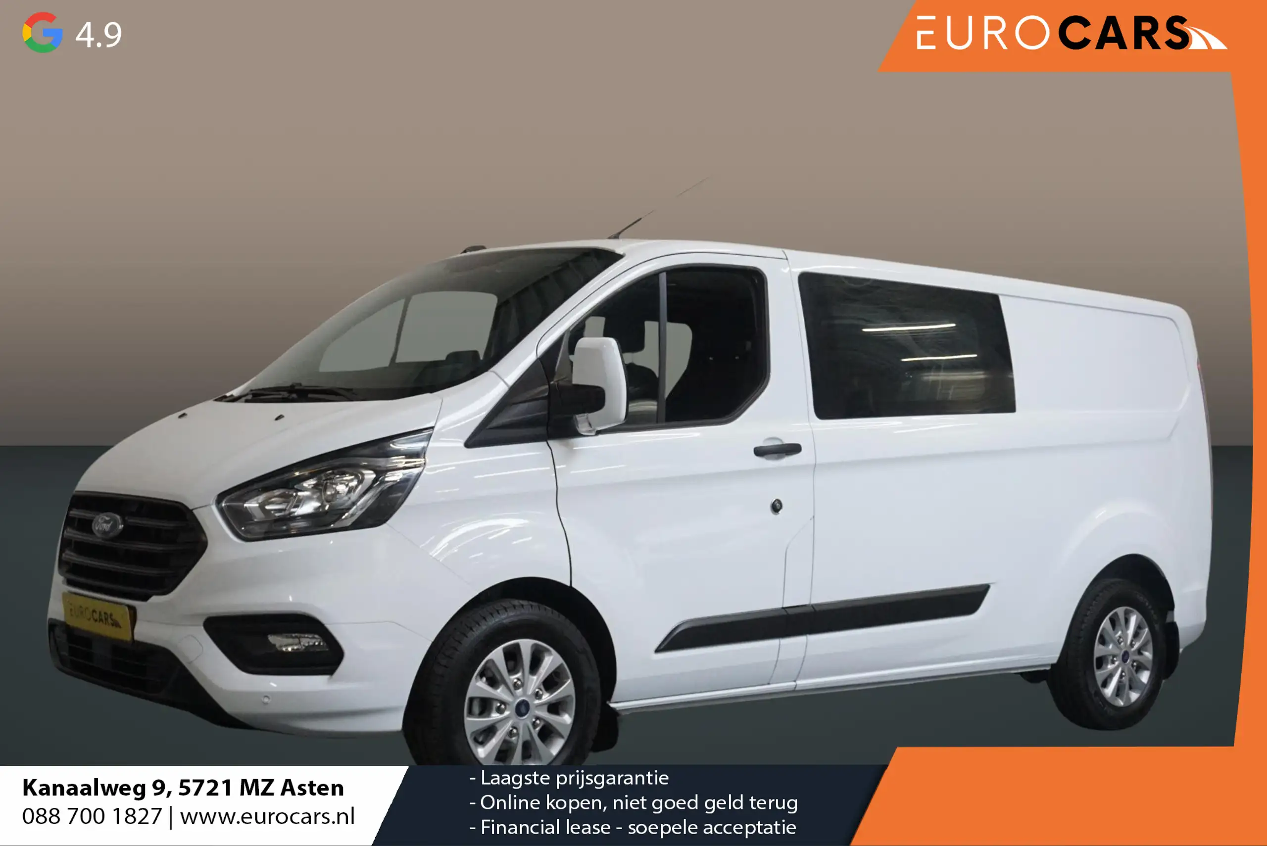 Ford Transit Custom 2023