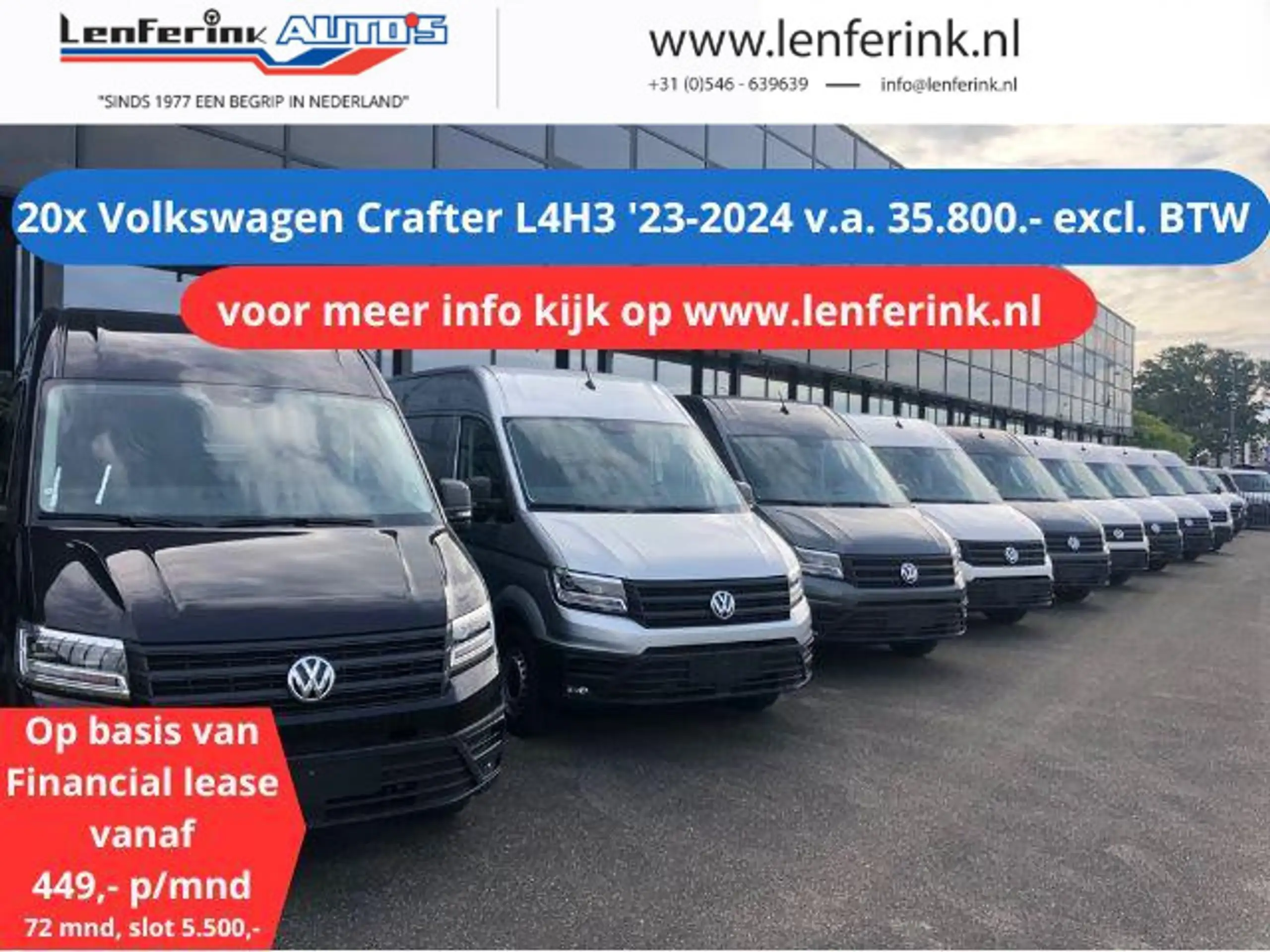 Volkswagen - Crafter