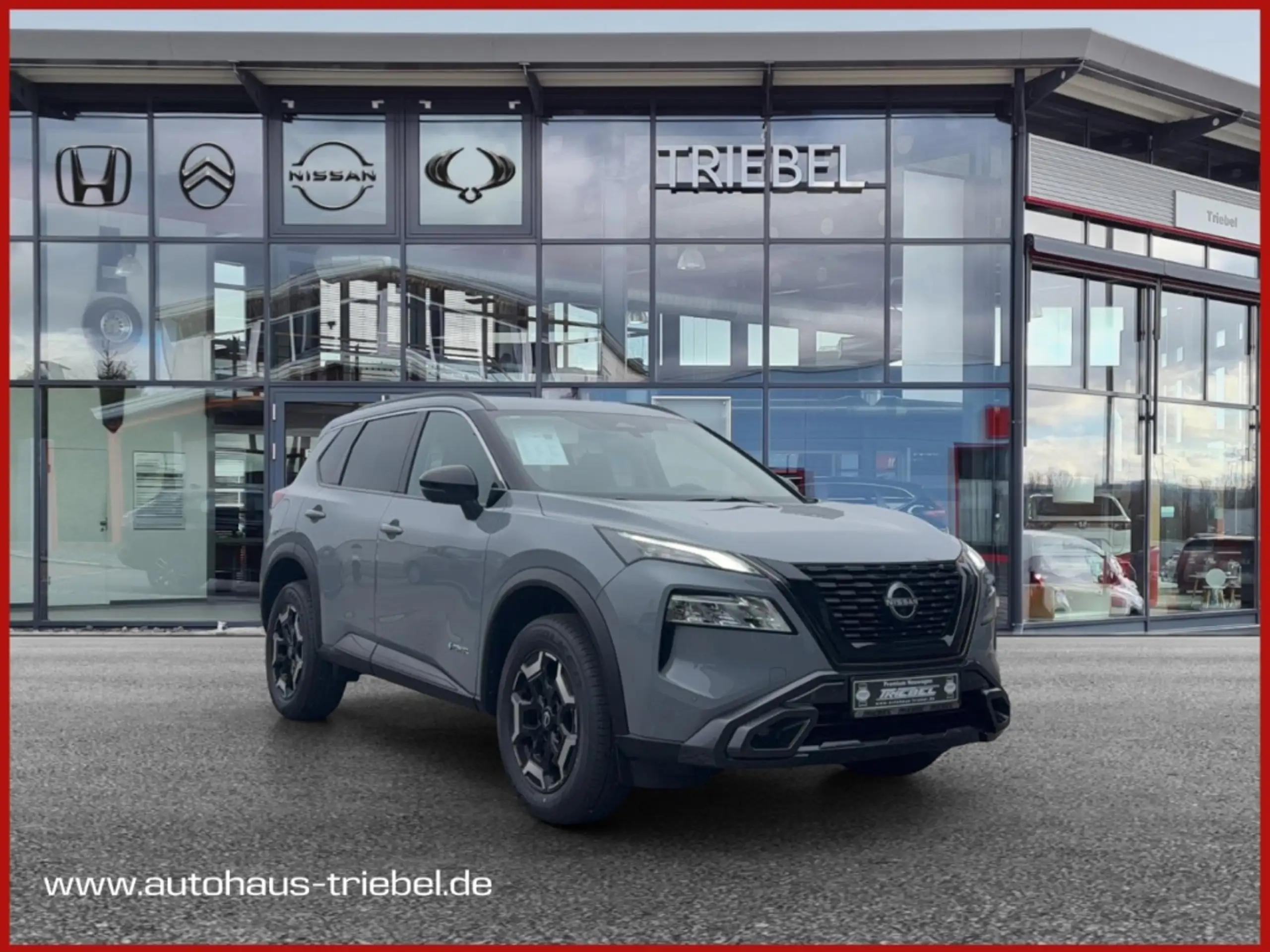 Nissan X-Trail 2019