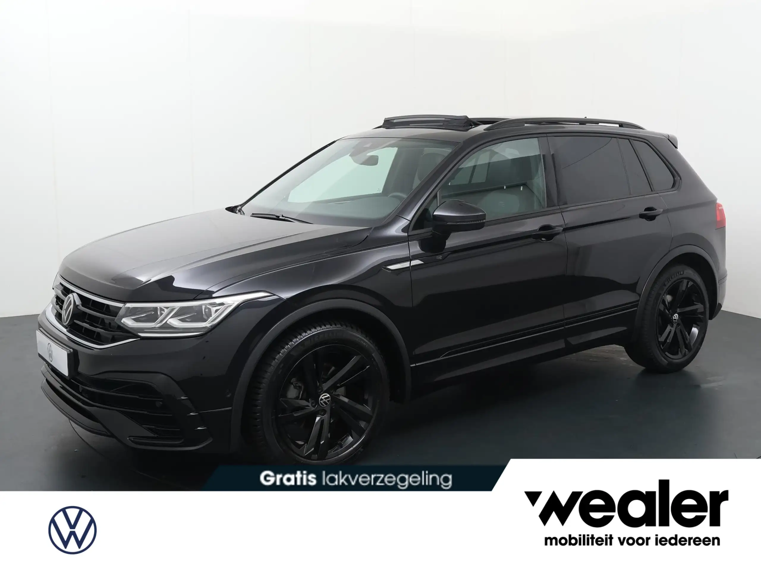 Volkswagen - Tiguan