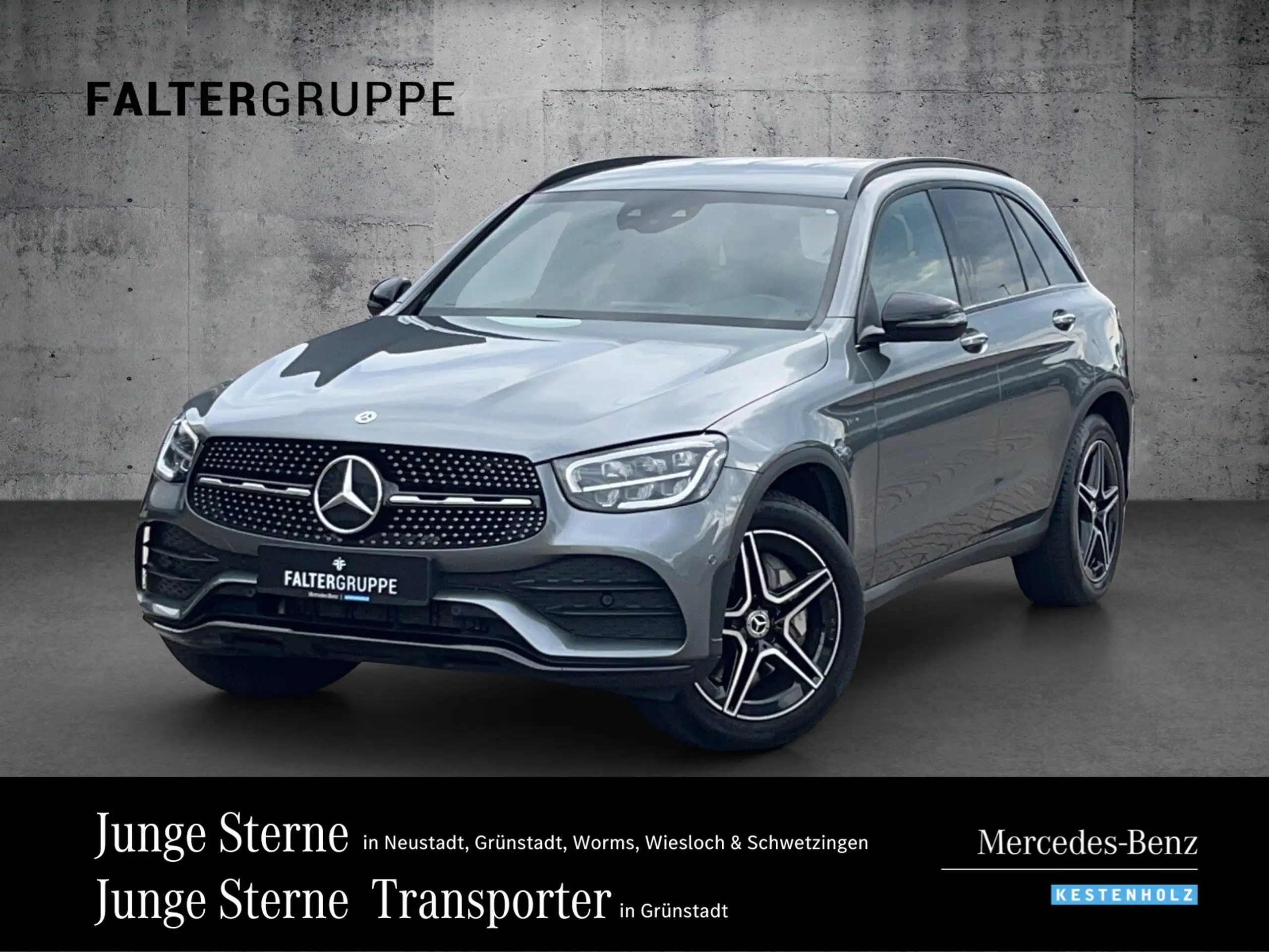 Mercedes-Benz GLC 300 2021