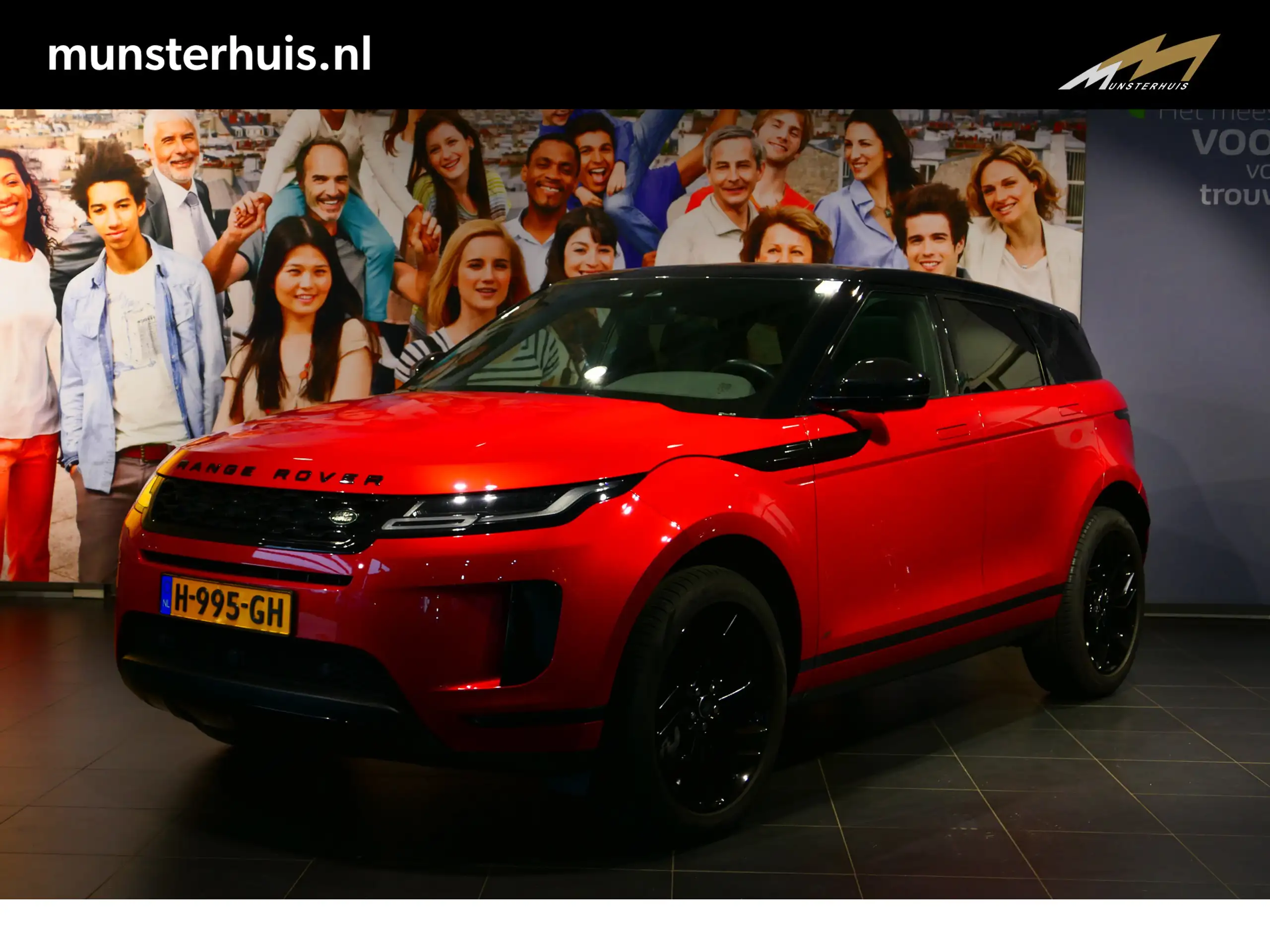 Land Rover Range Rover Evoque 2020