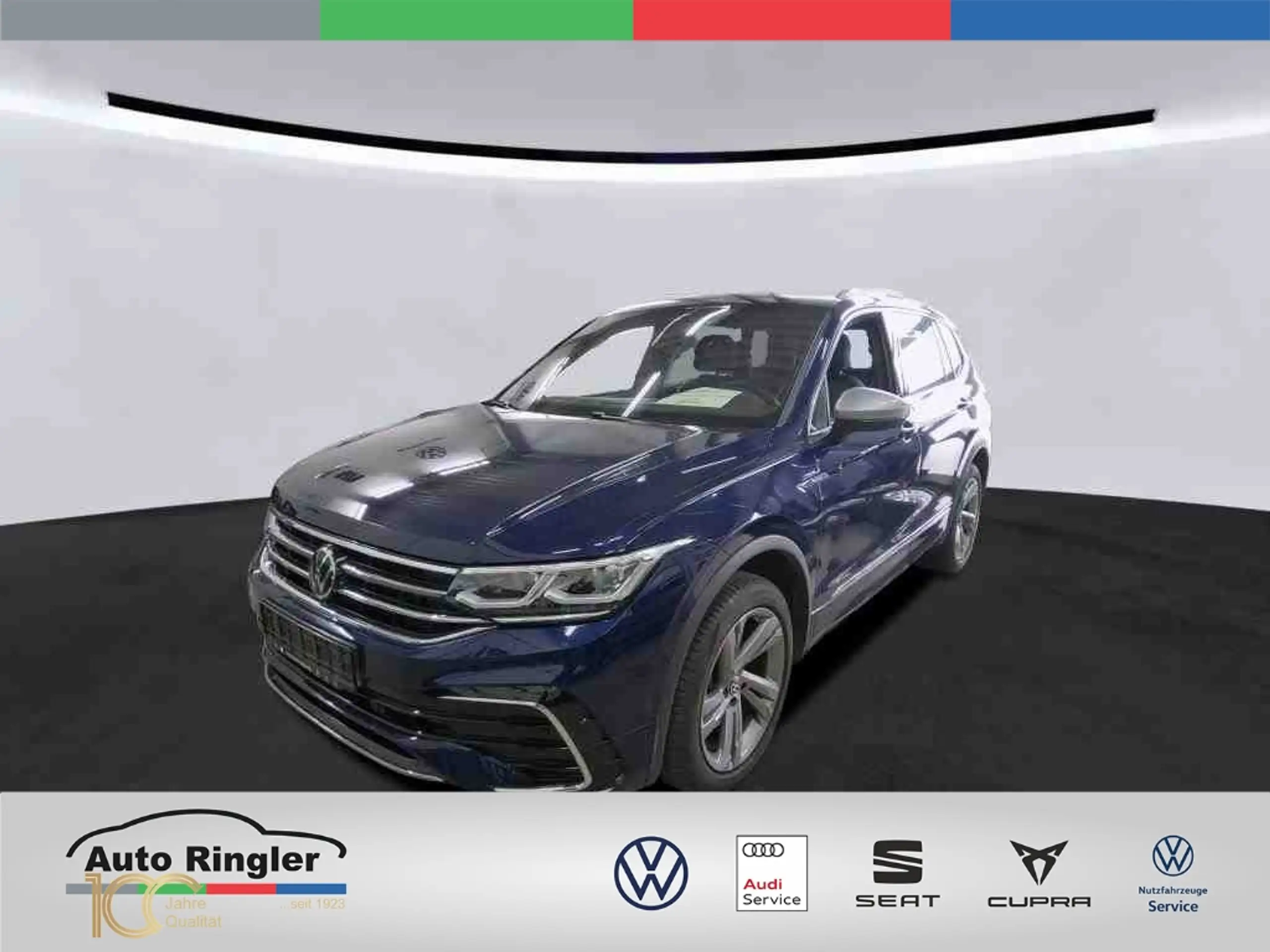 Volkswagen - Tiguan Allspace