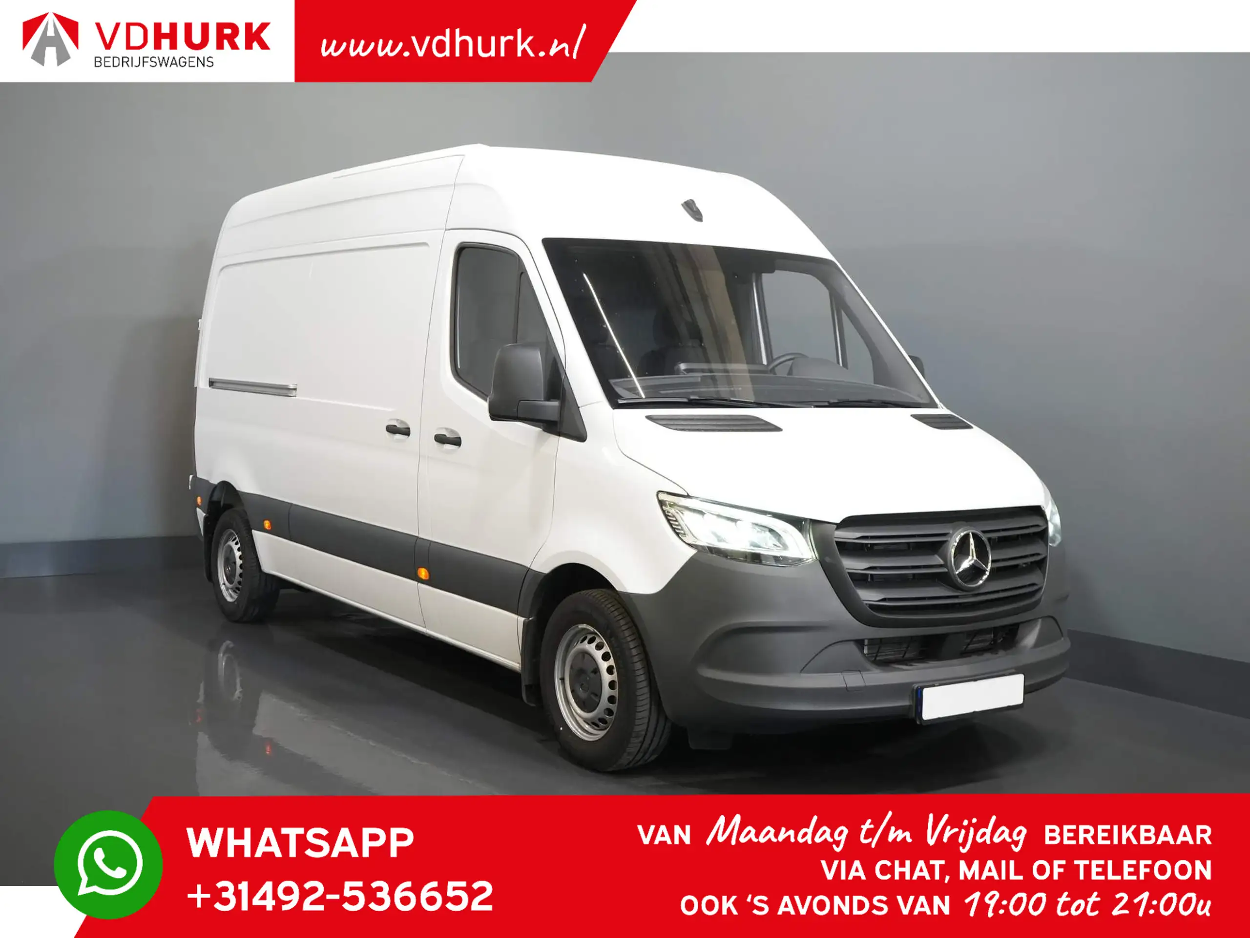 Volkswagen Crafter 2024