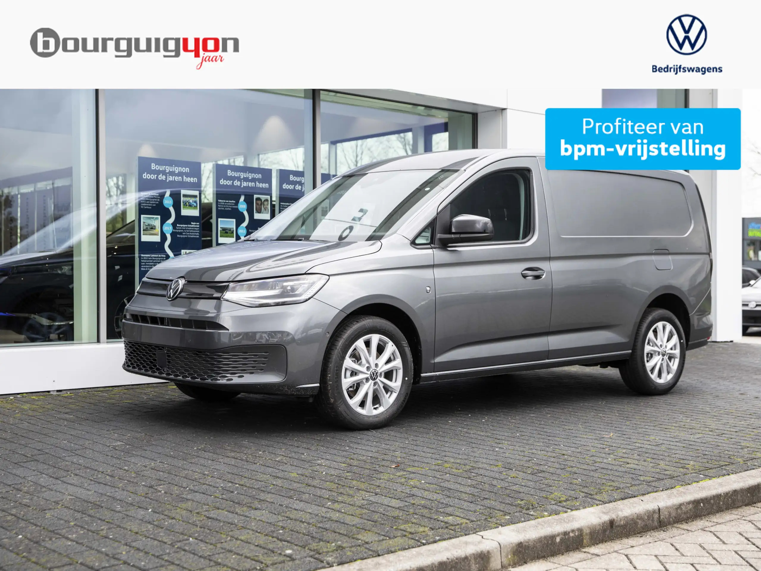 Volkswagen - Caddy