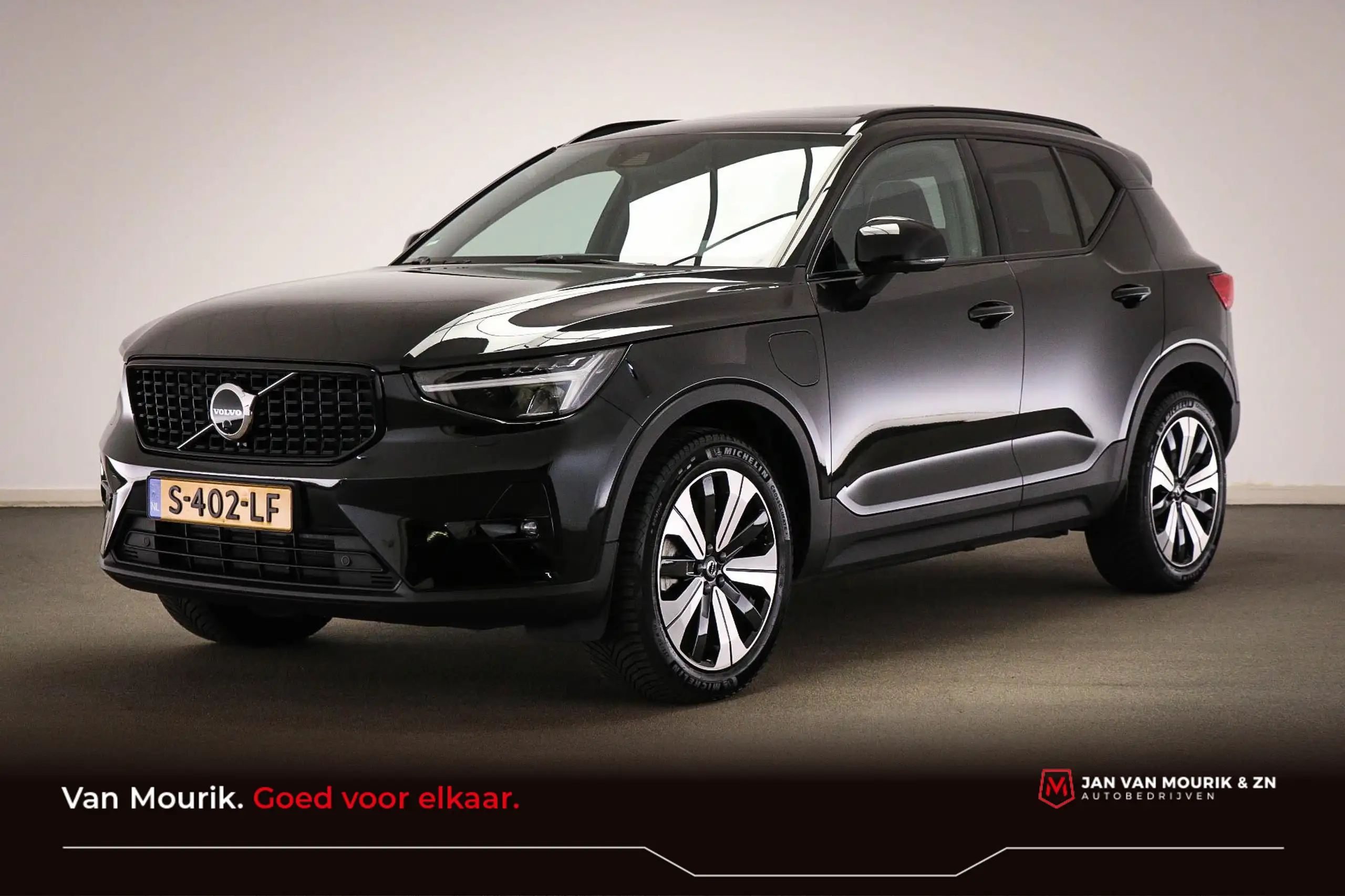 Volvo - XC40