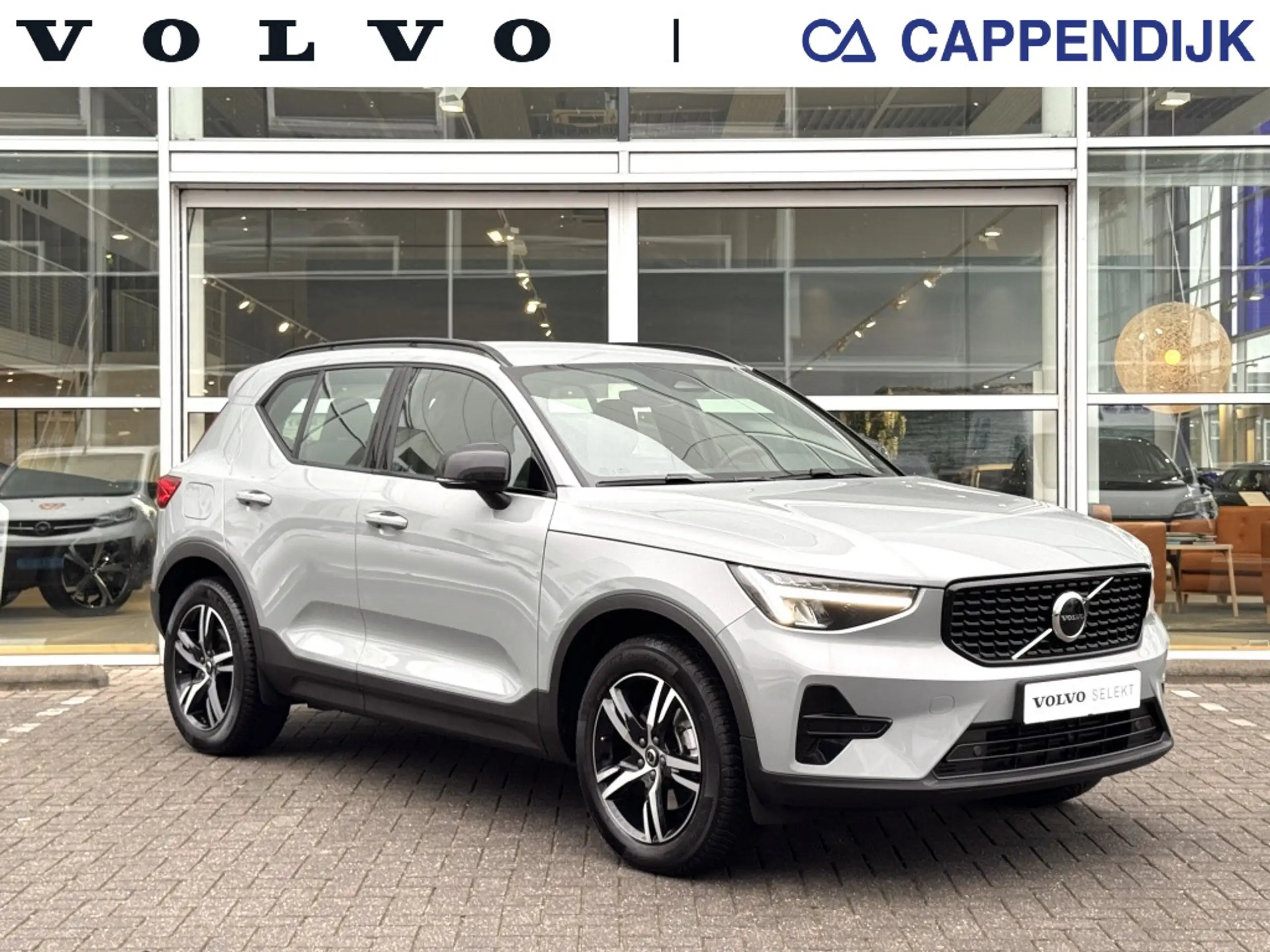 Volvo - XC40