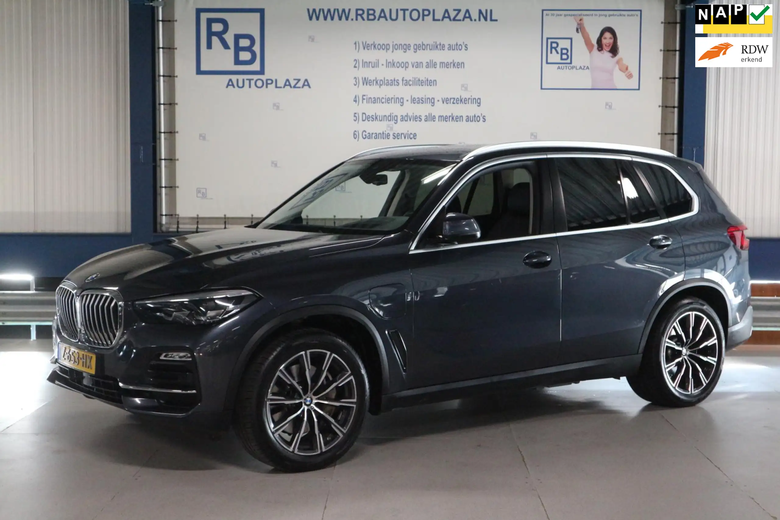 BMW X5 2020