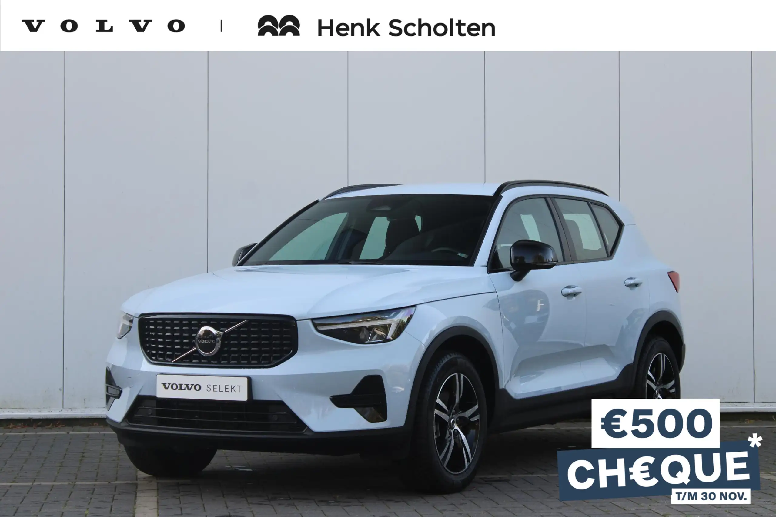 Volvo - XC40