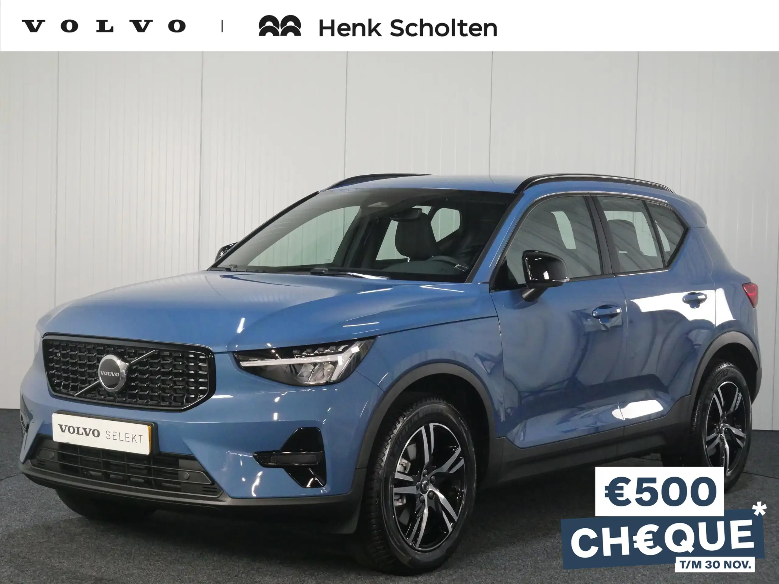 Volvo - XC40