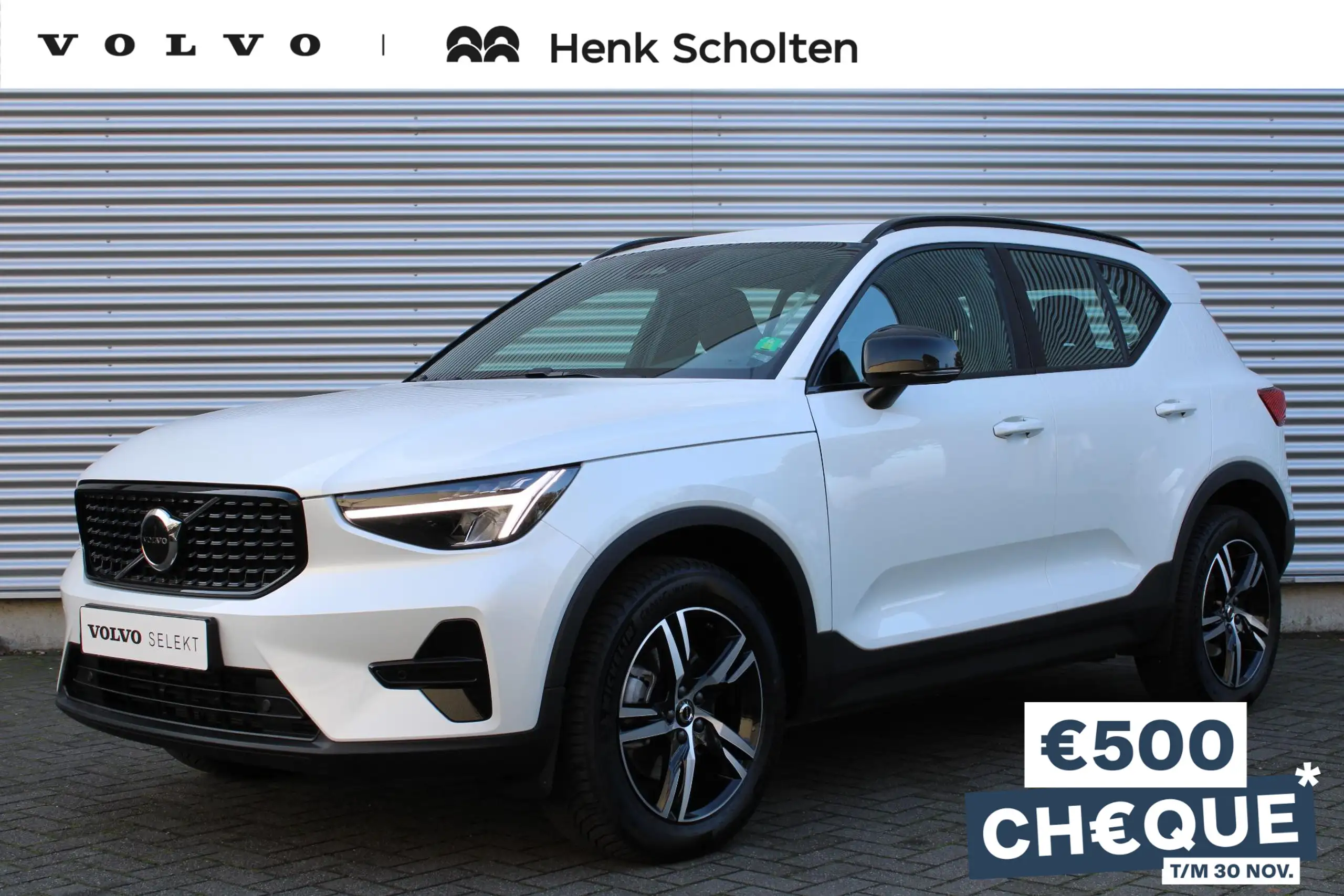 Volvo - XC40