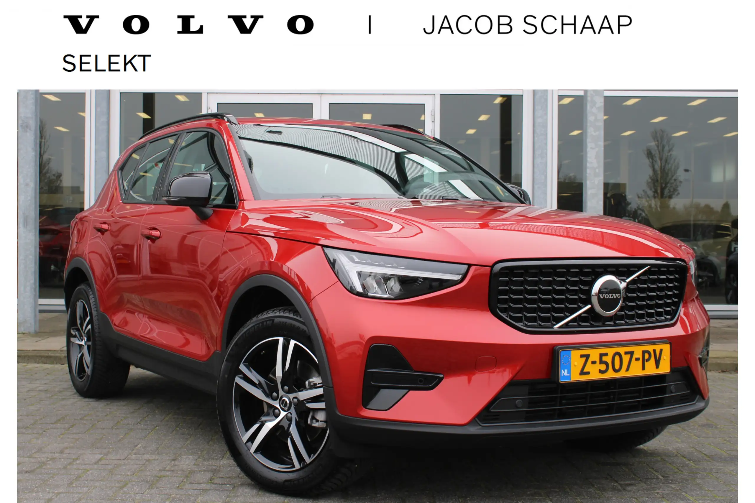 Volvo - XC40