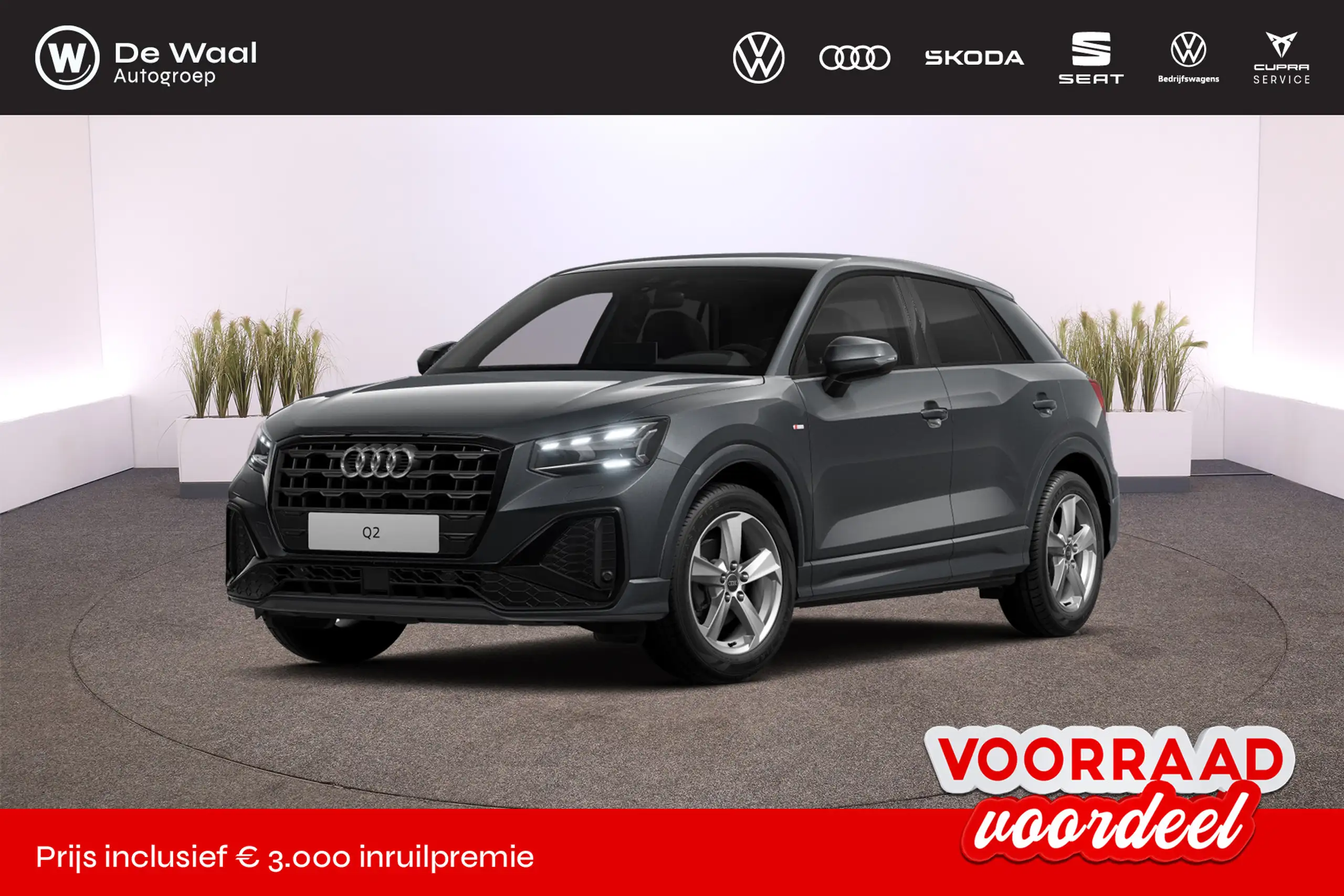 Audi Q2 2024