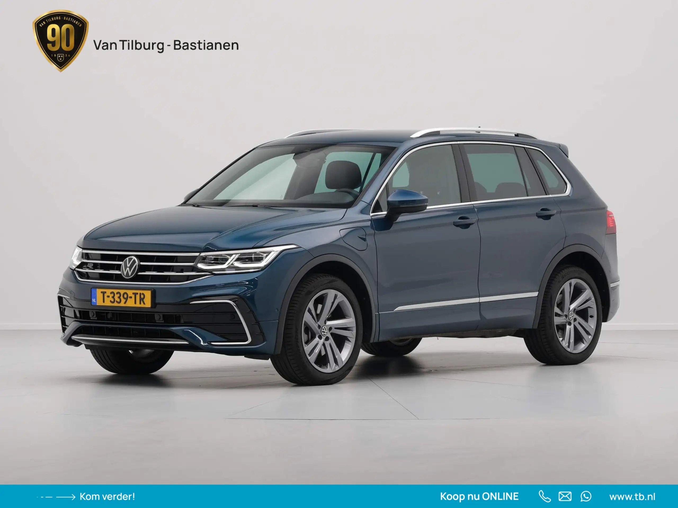 Volkswagen - Tiguan