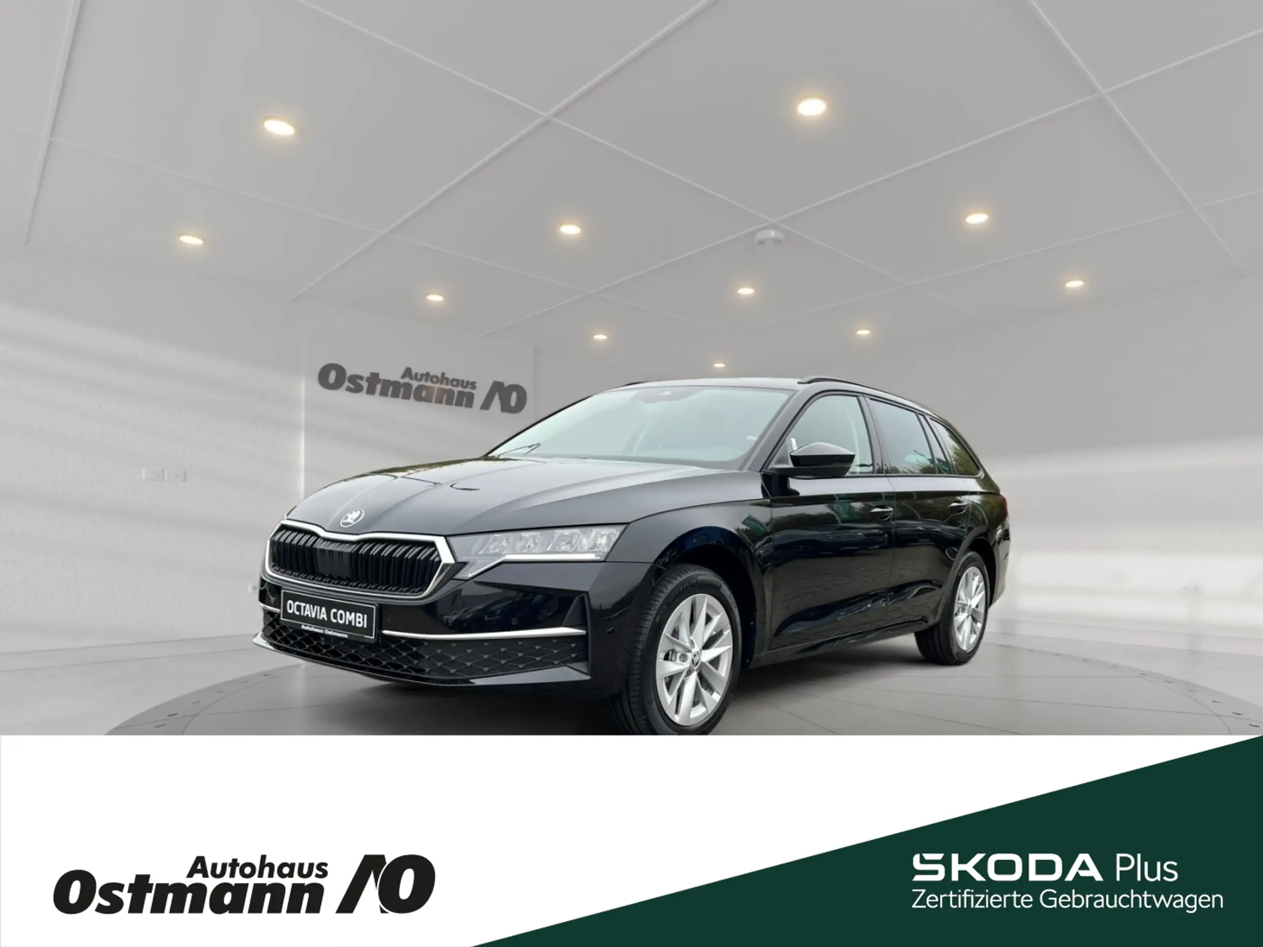 Skoda Octavia 2023