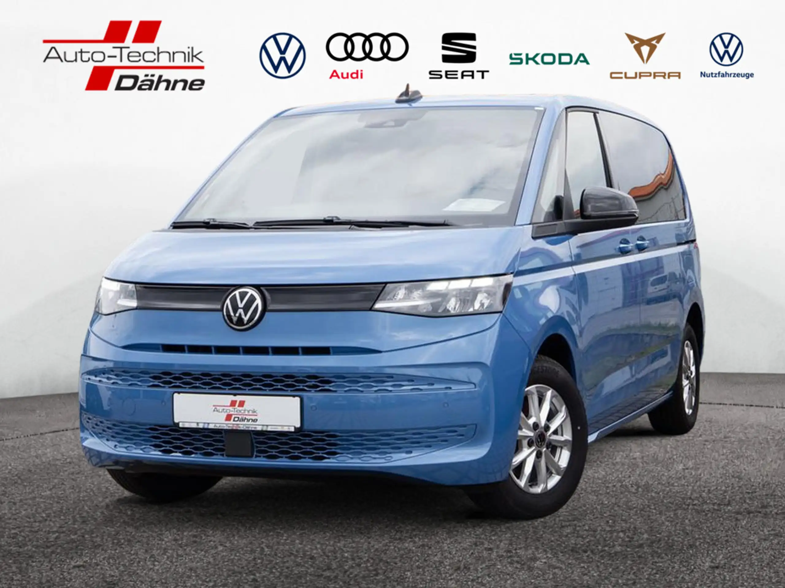 Volkswagen T7 Multivan 2021