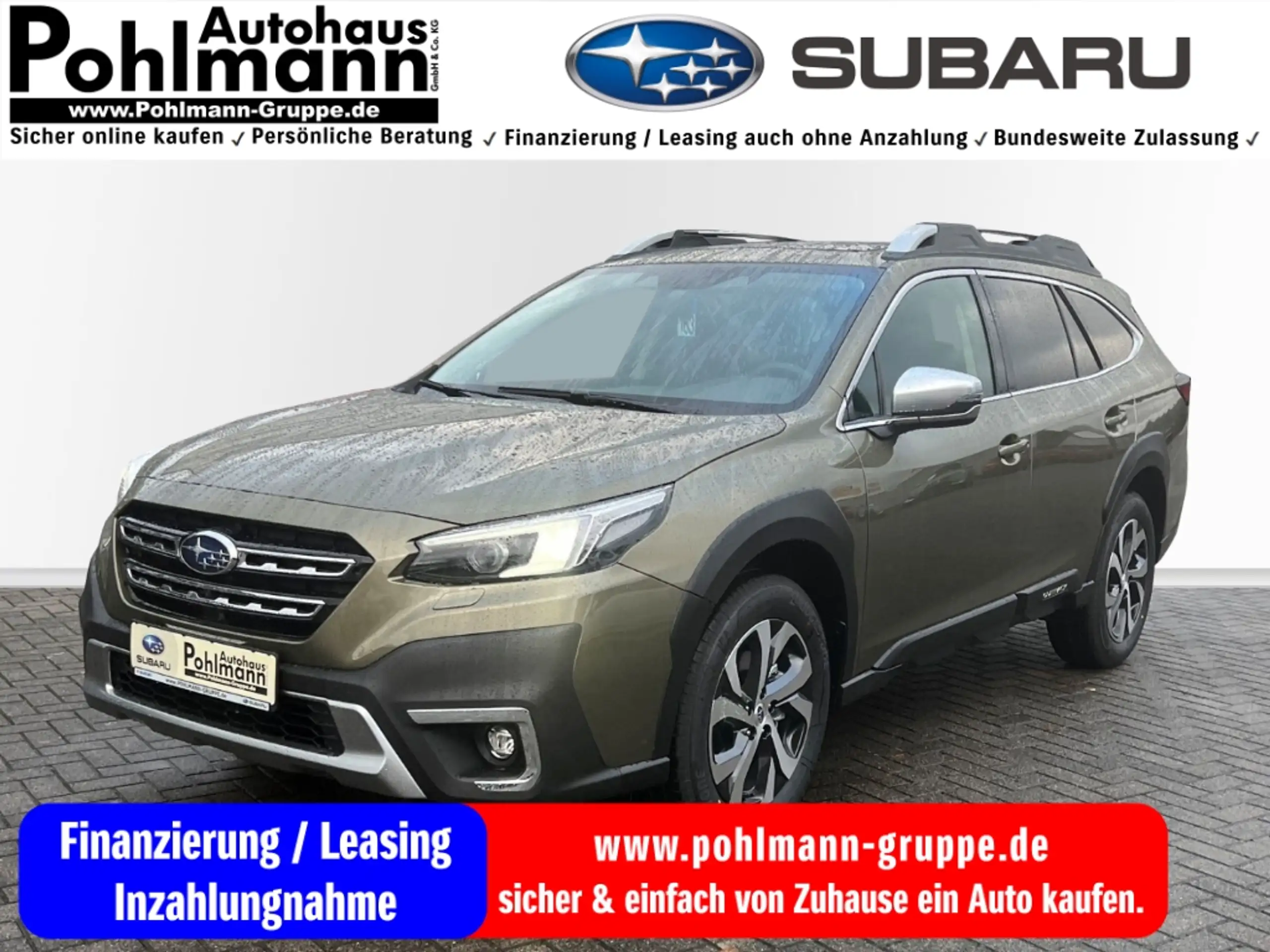 Subaru OUTBACK 2023