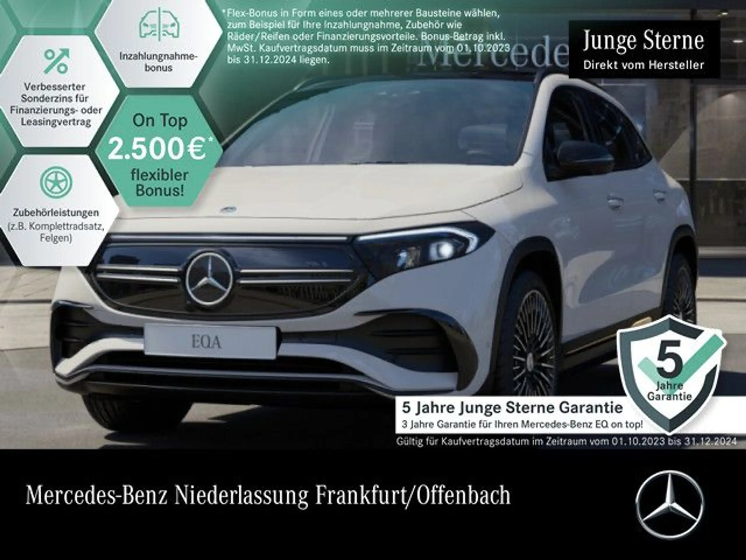 Mercedes-Benz EQA 350 2023