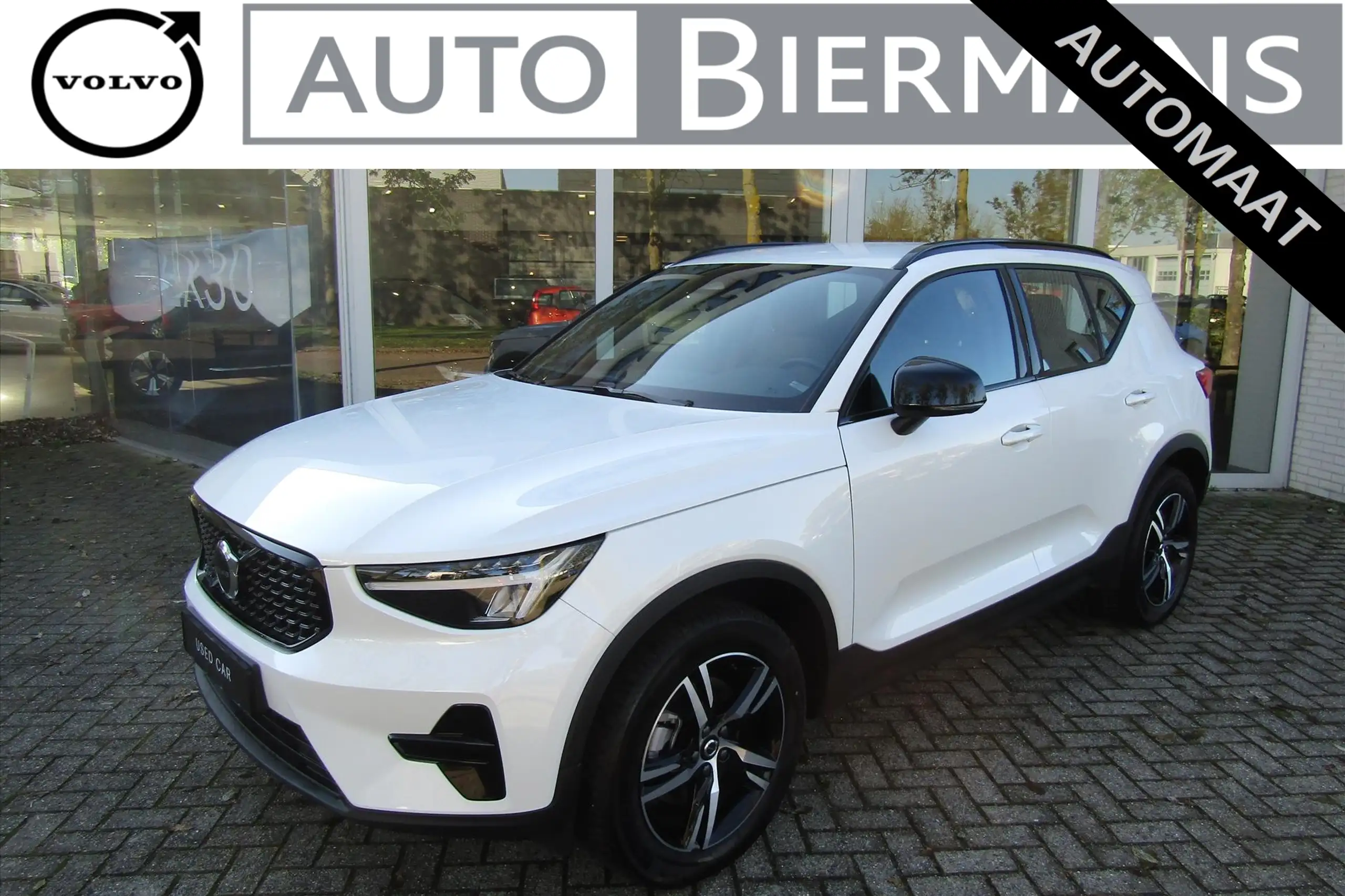 Volvo XC40 2024