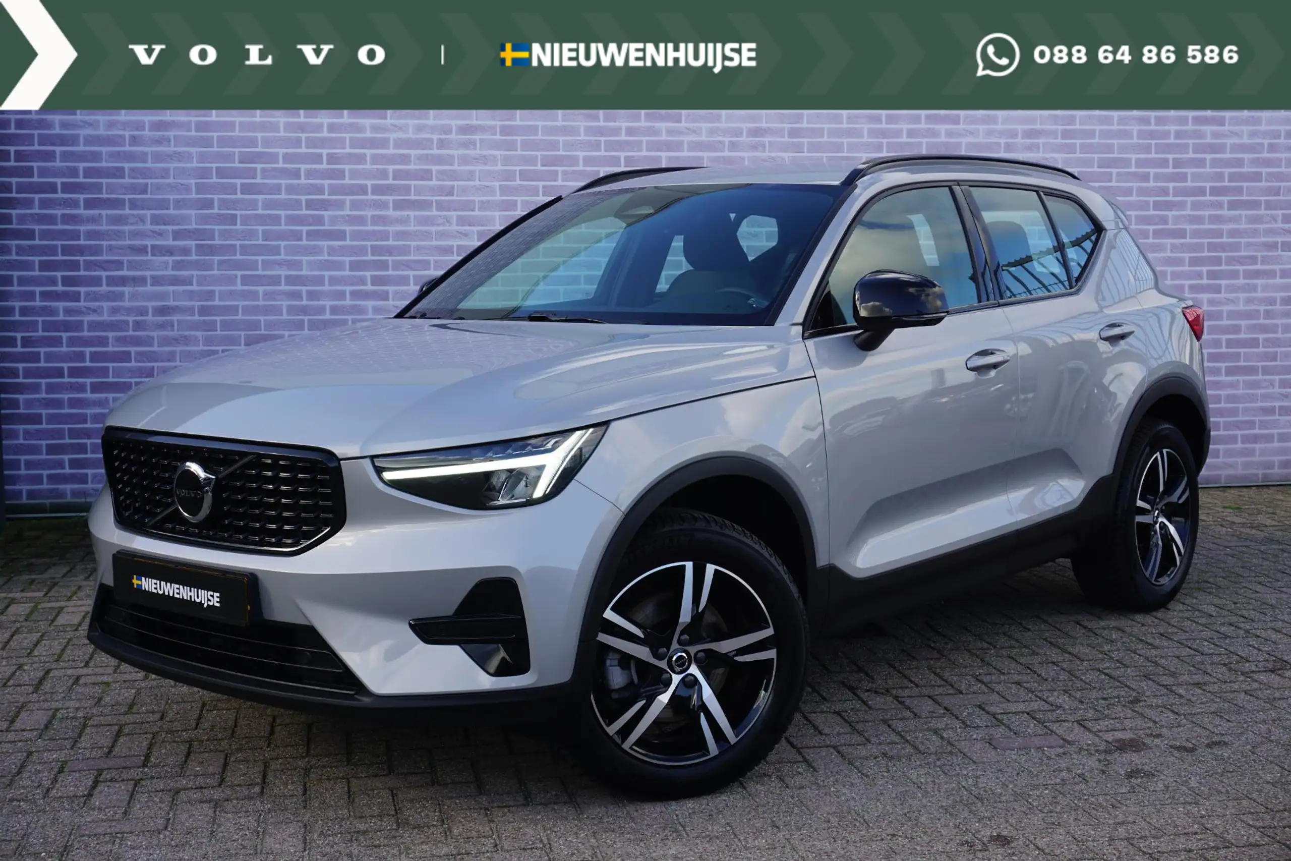 Volvo - XC40