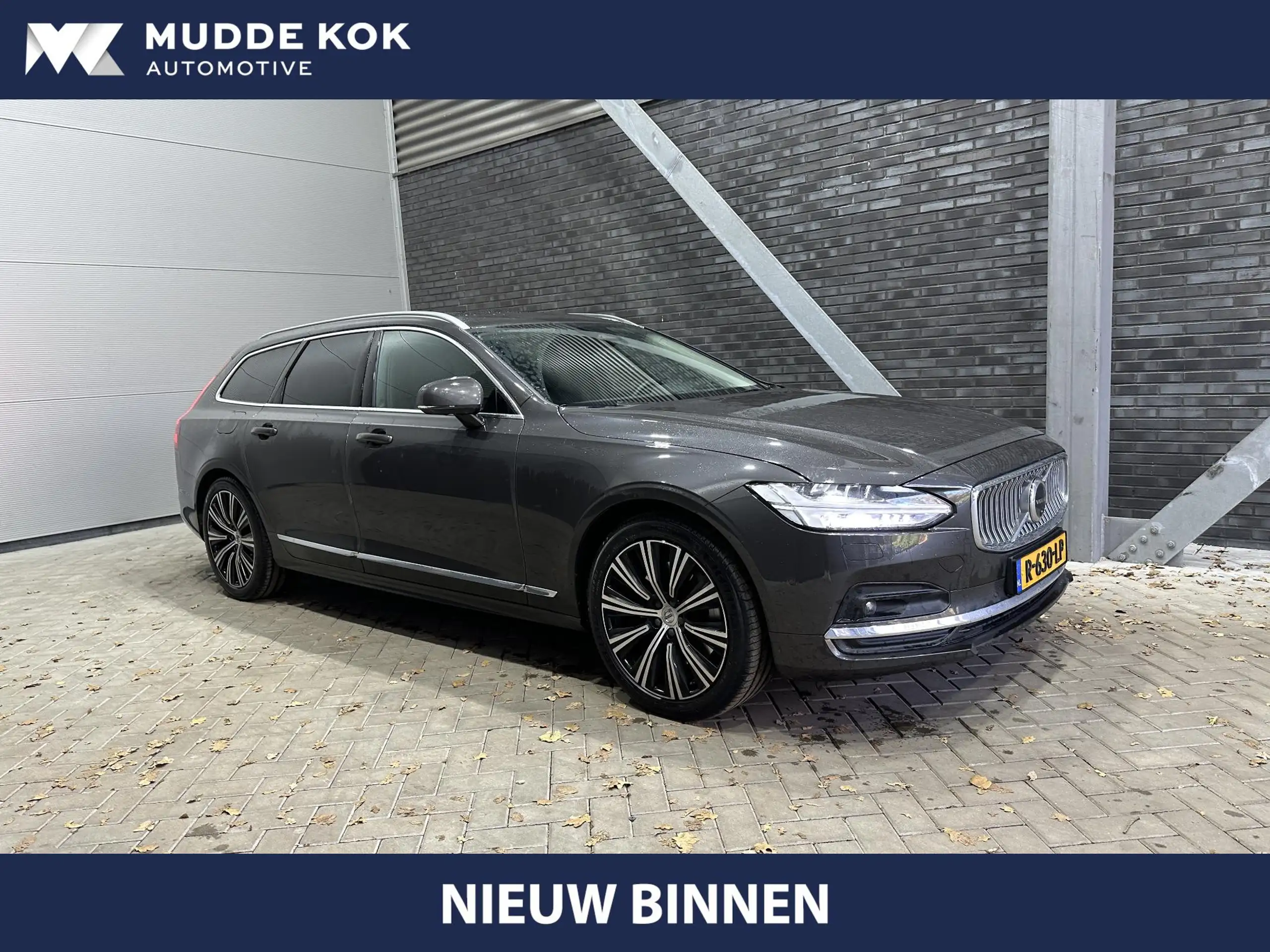 Volvo V90 2022