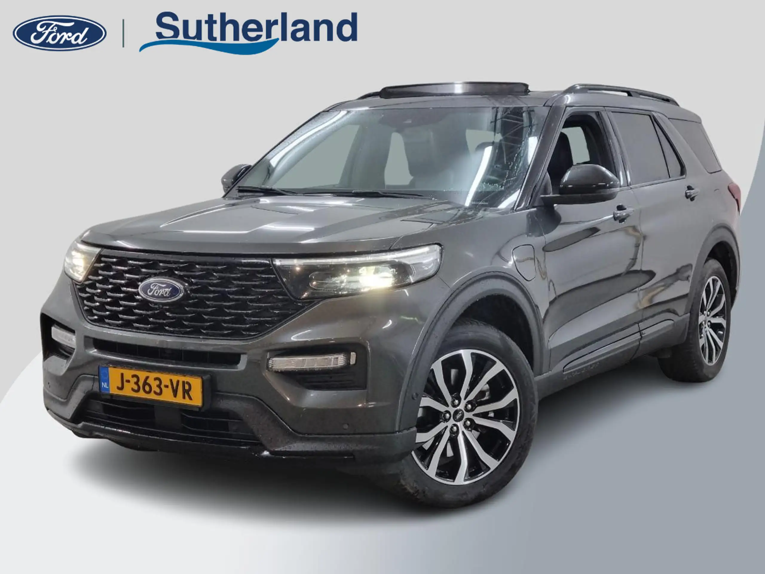 Ford Explorer 2020