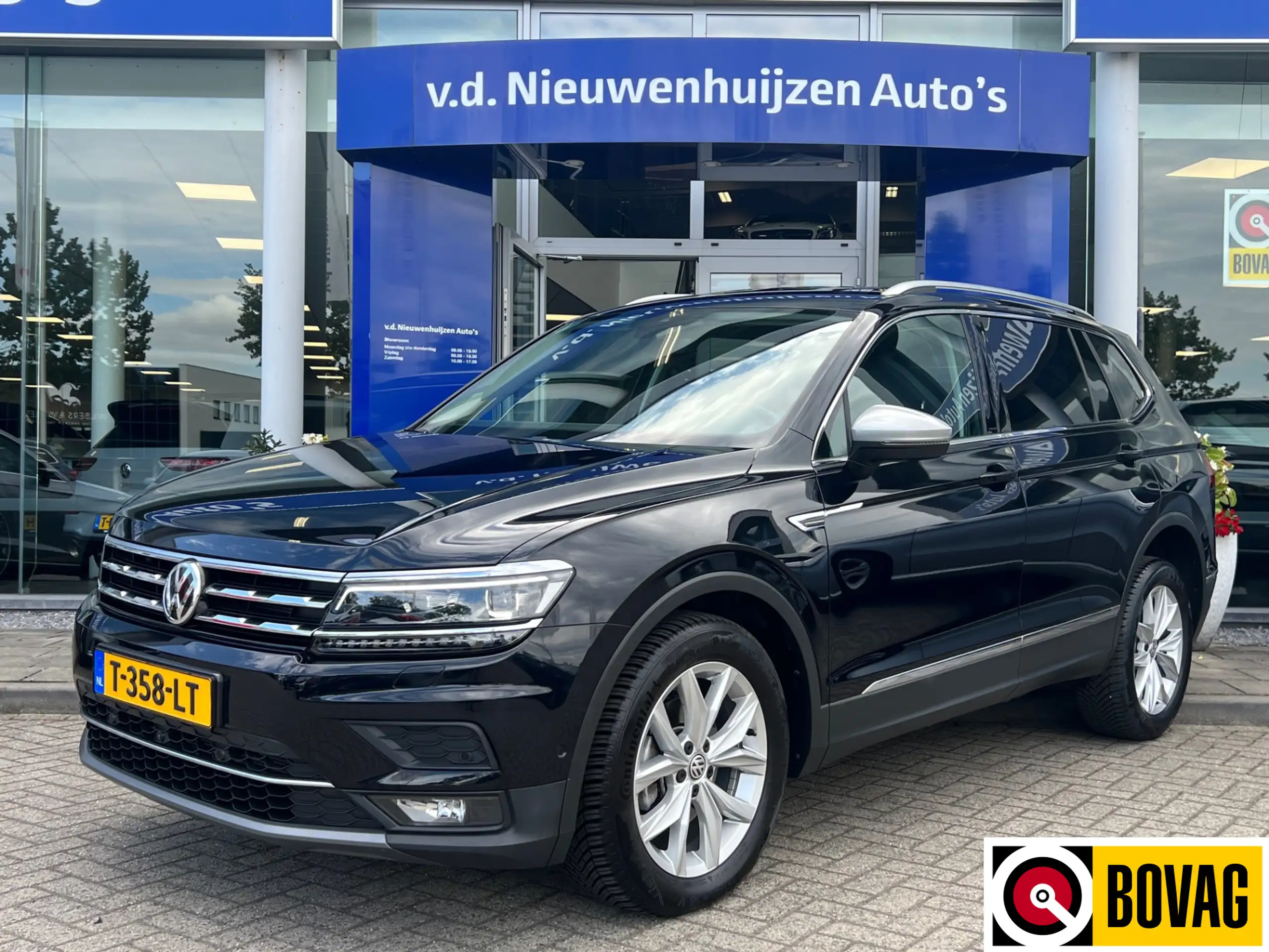 Volkswagen - Tiguan Allspace