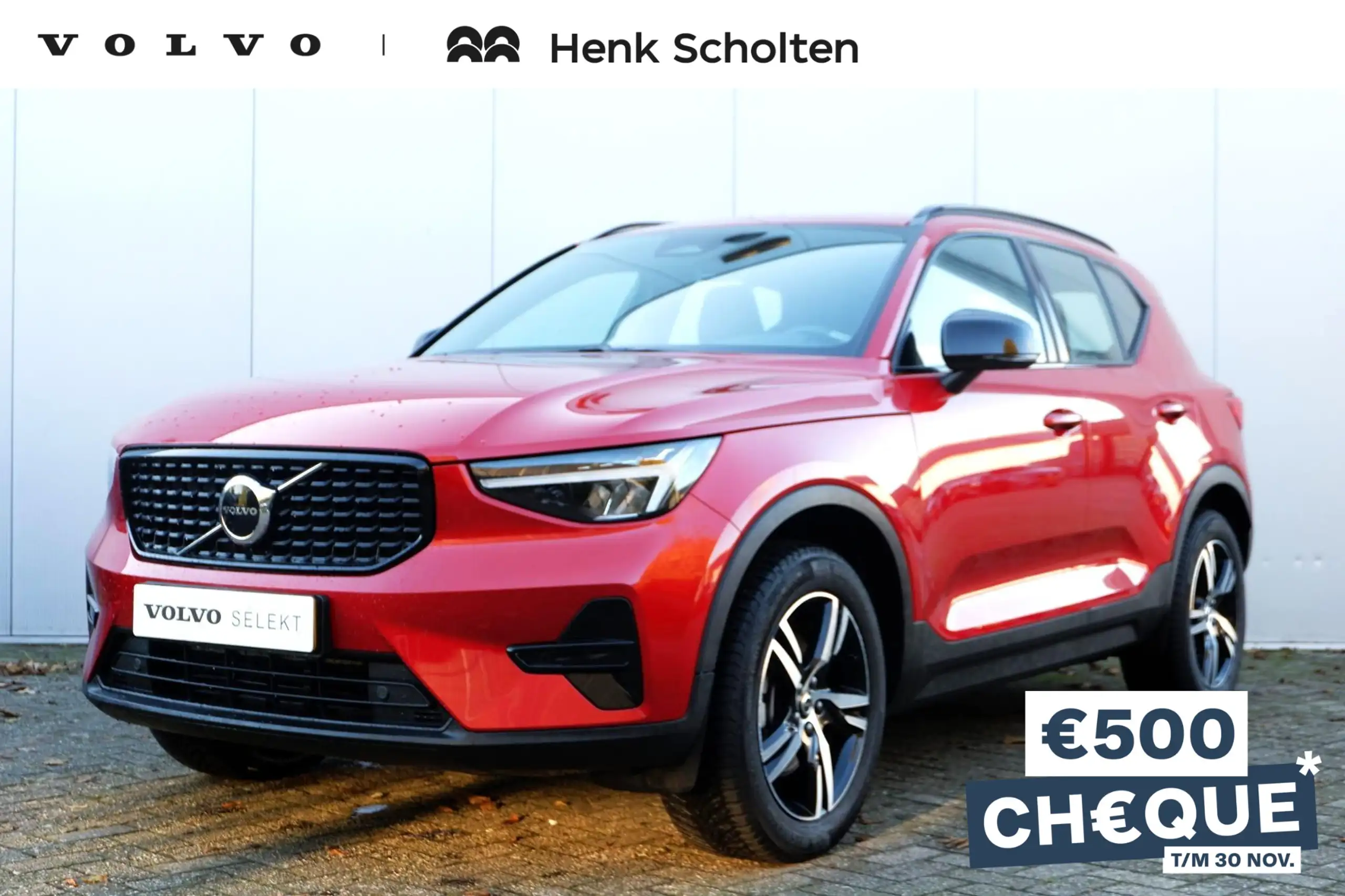 Volvo - XC40