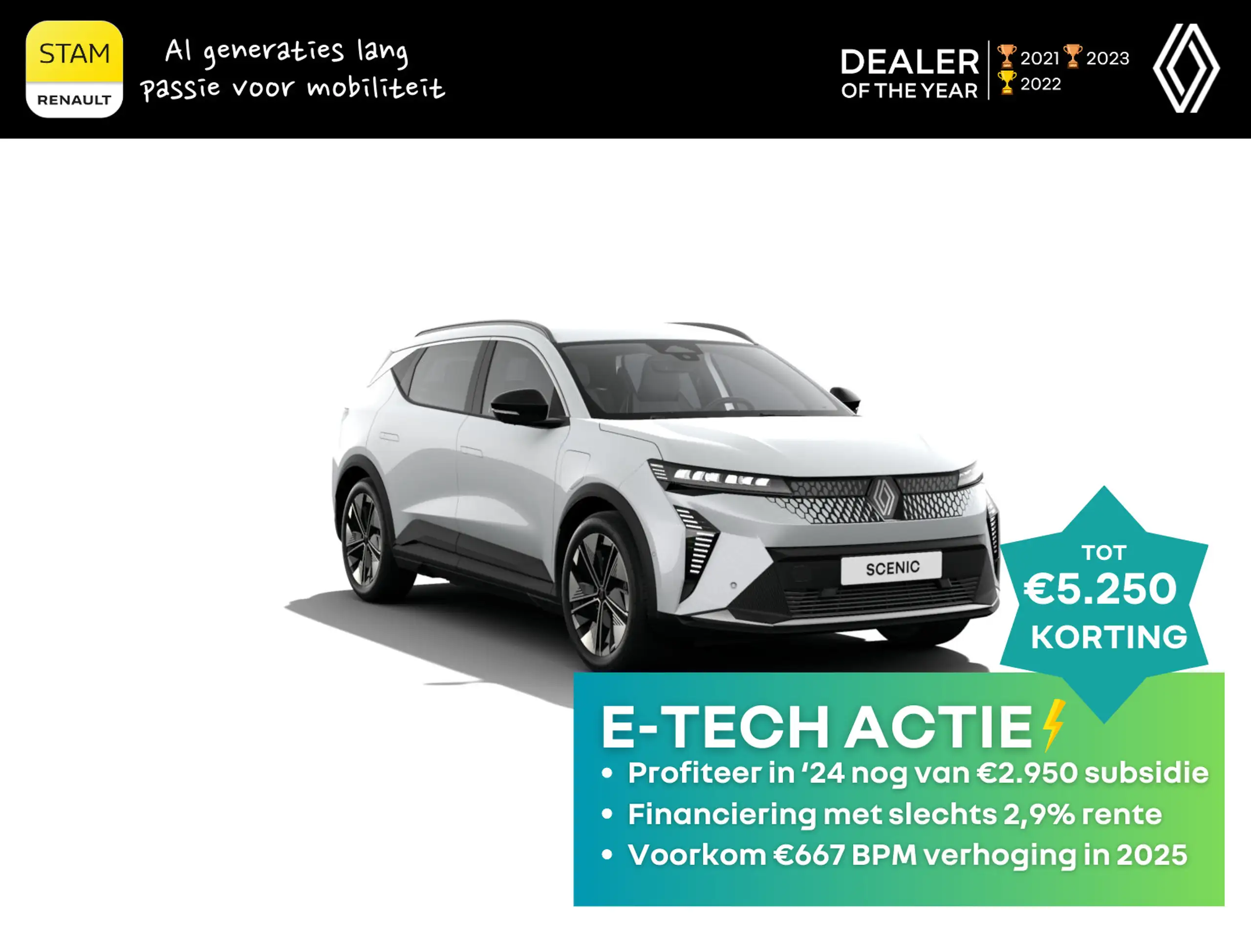 Renault Scenic 2024