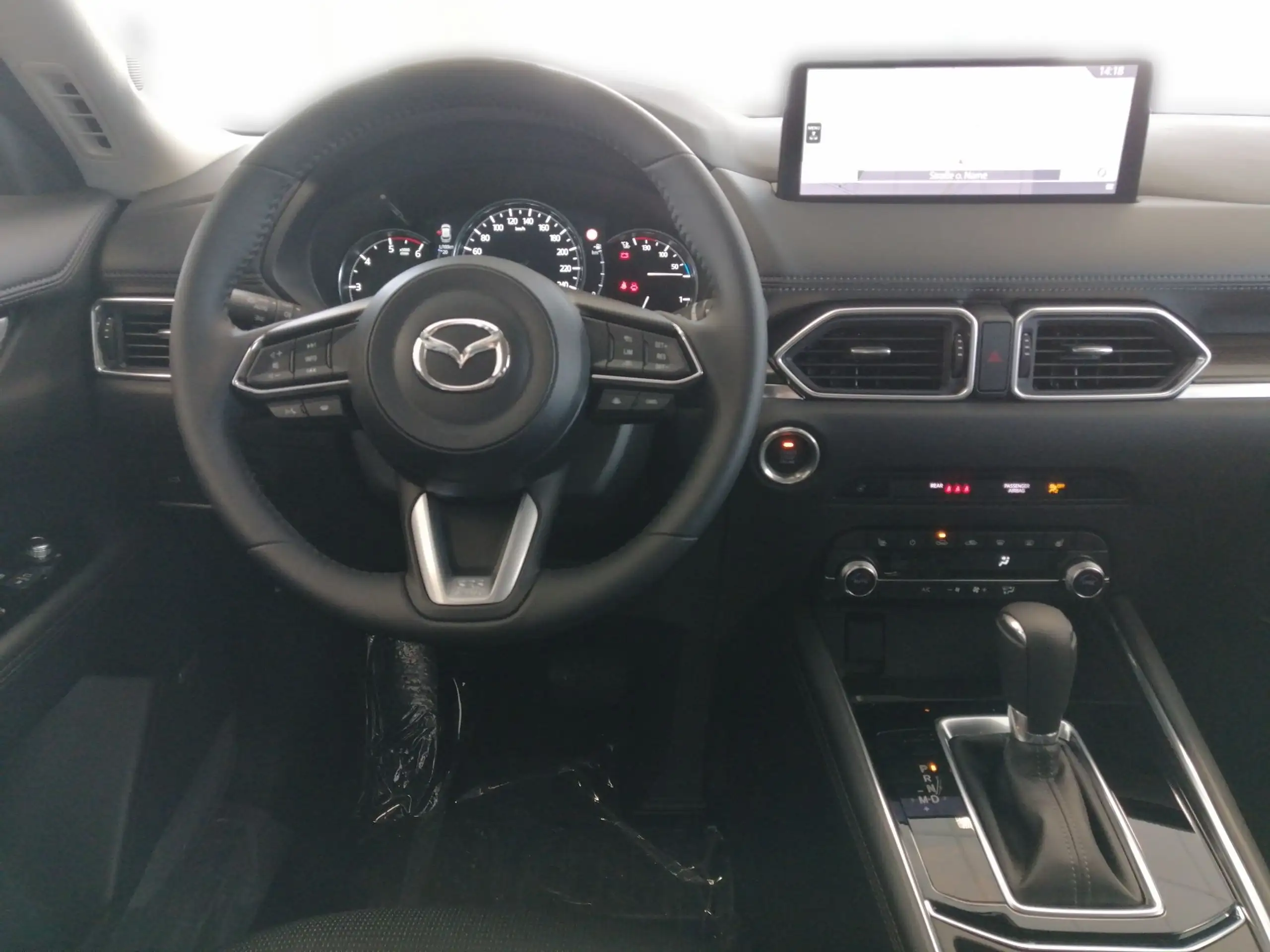 Mazda - CX-5