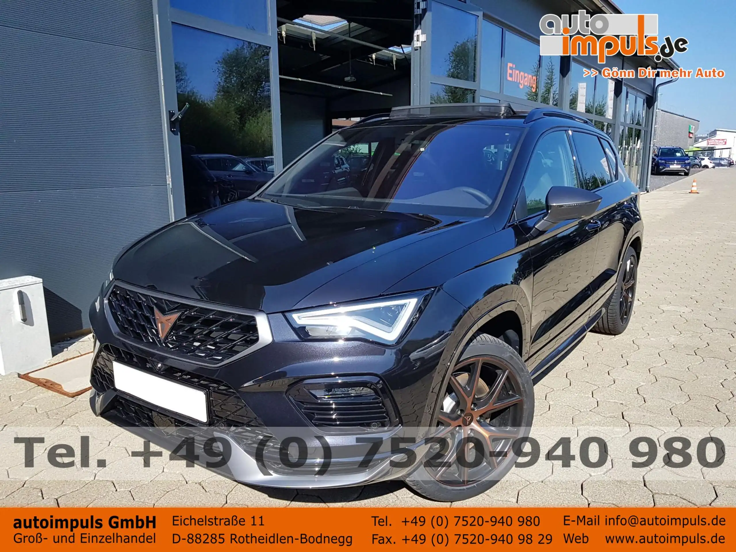 CUPRA Ateca 2024