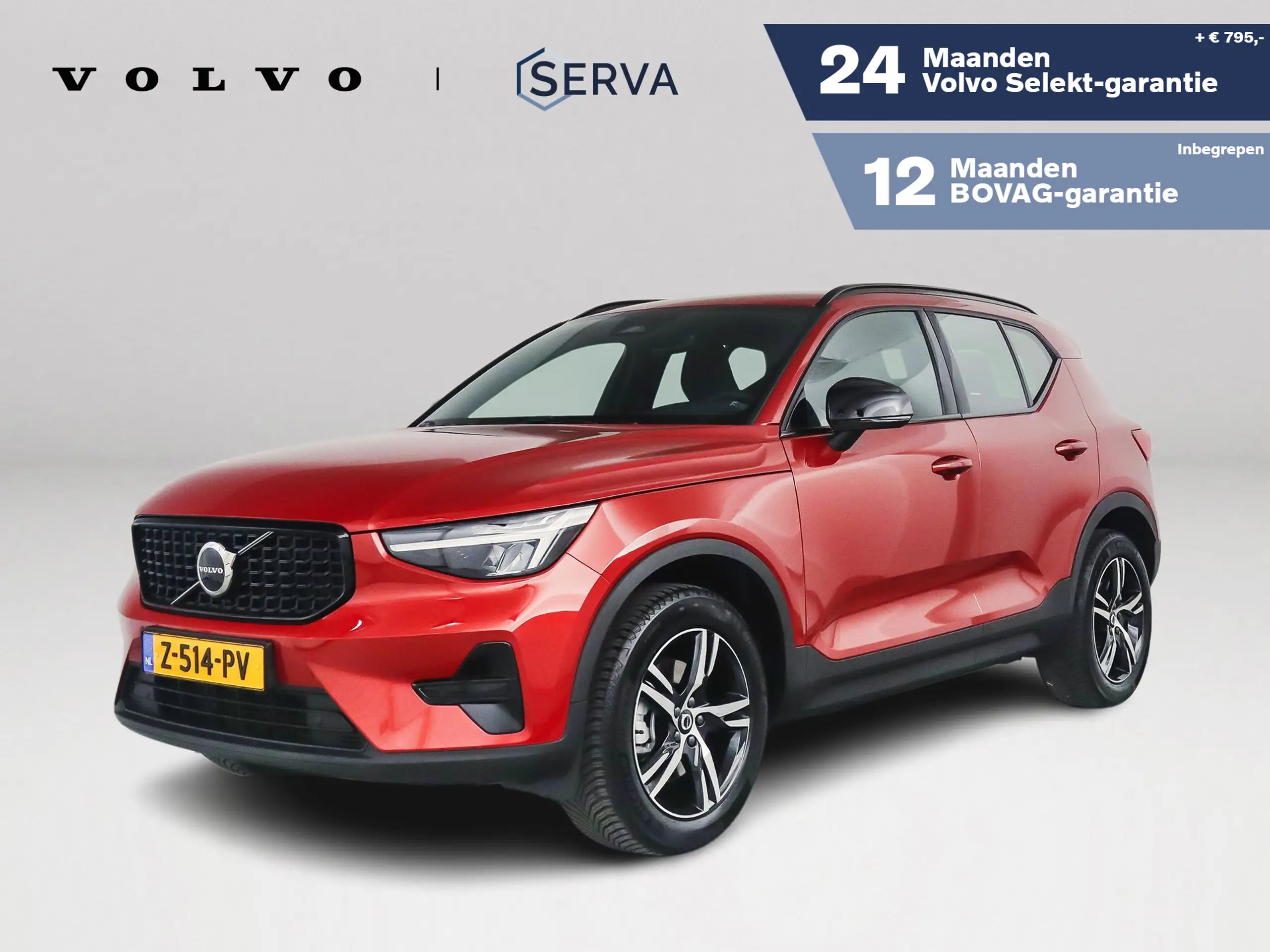 Volvo - XC40