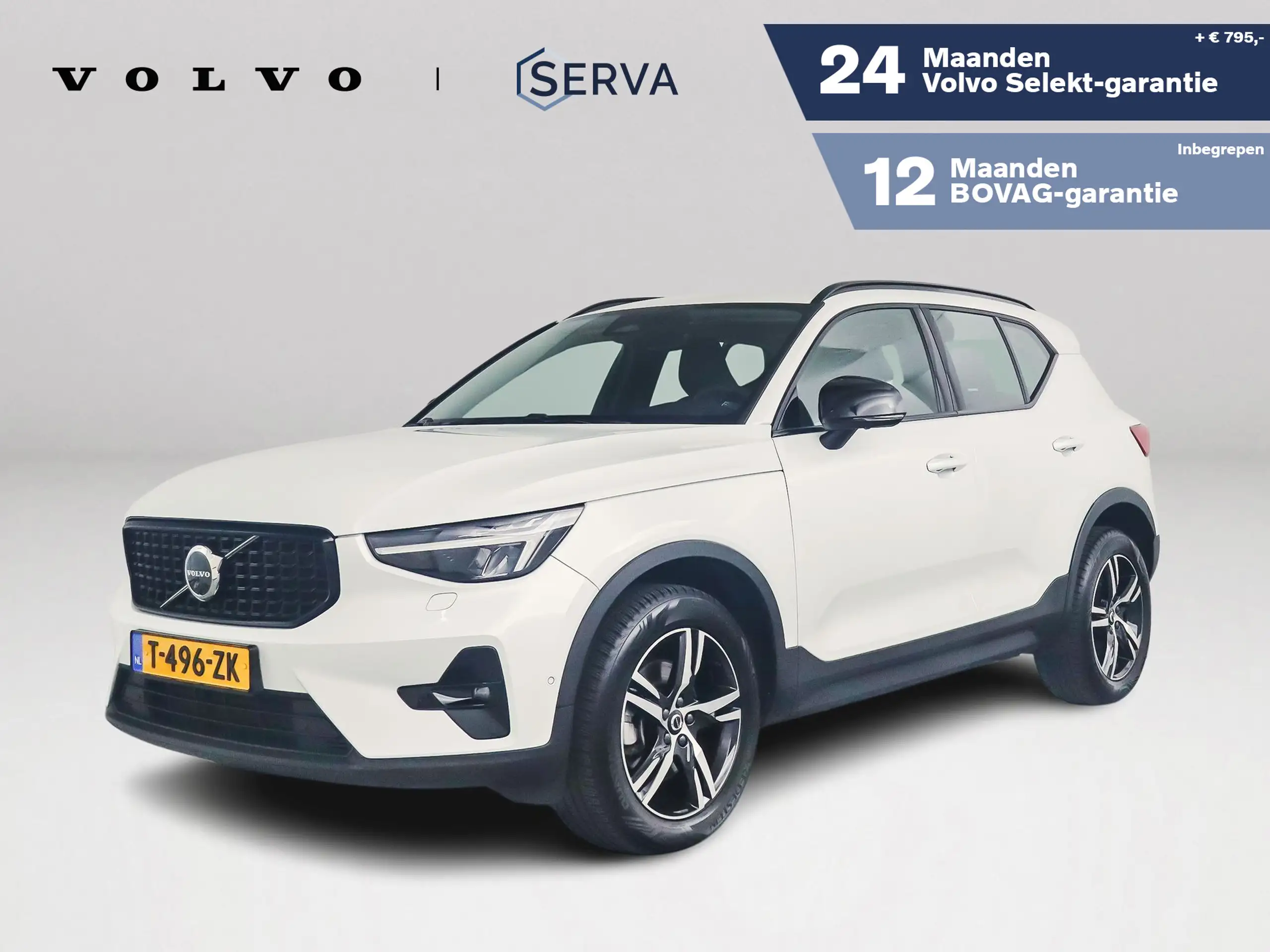 Volvo - XC40