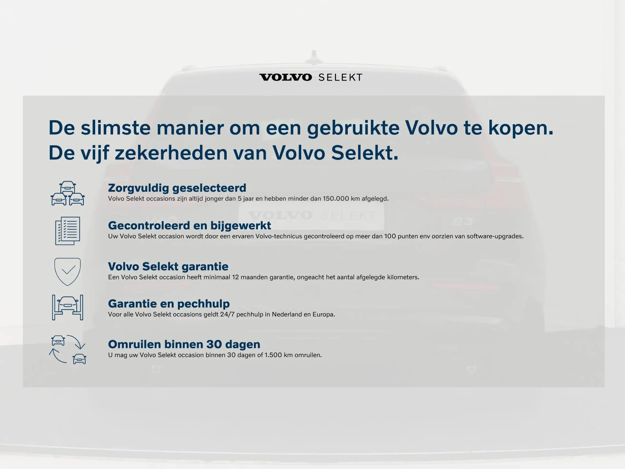 Volvo - V60