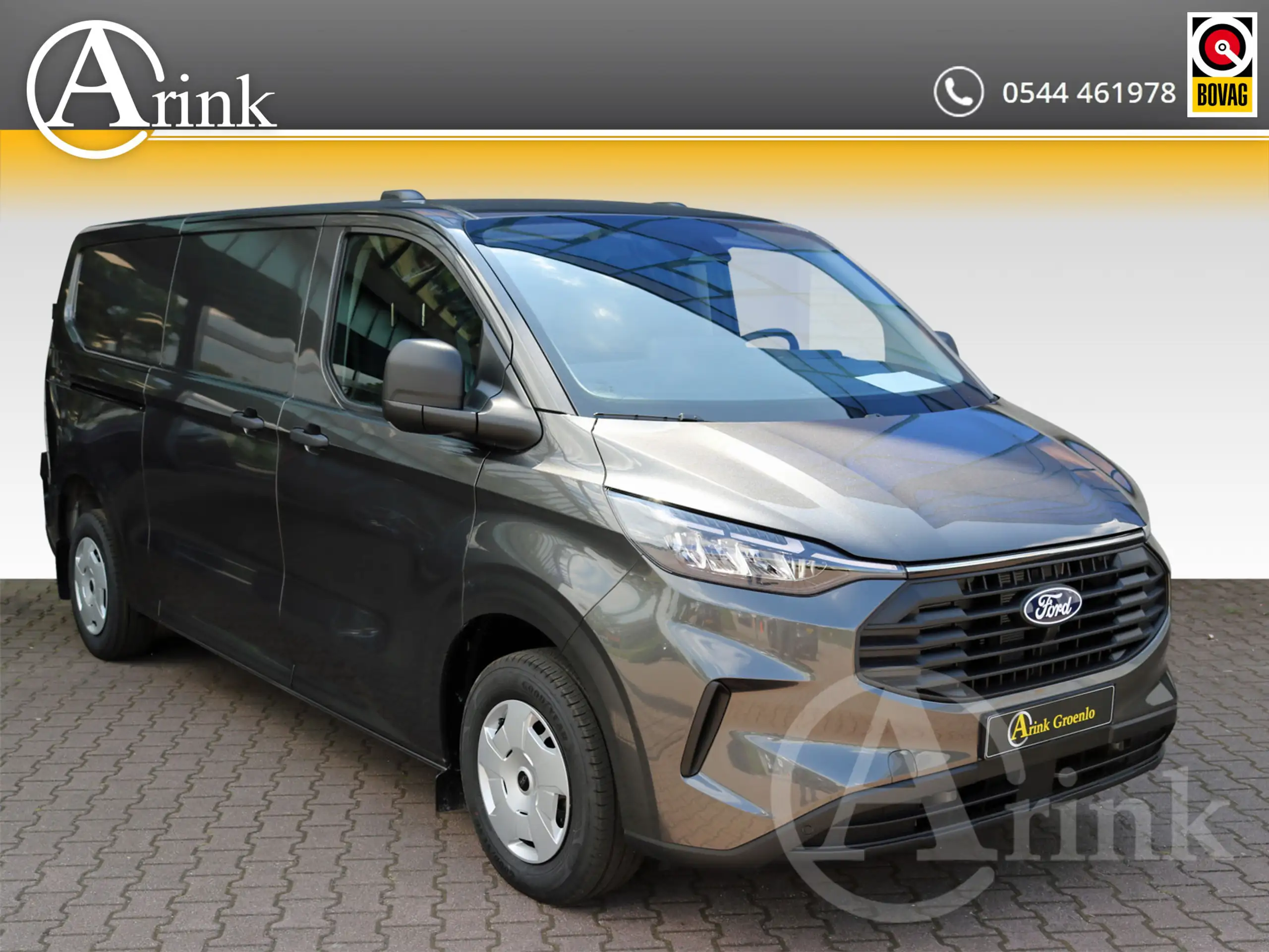 Ford - Transit Custom