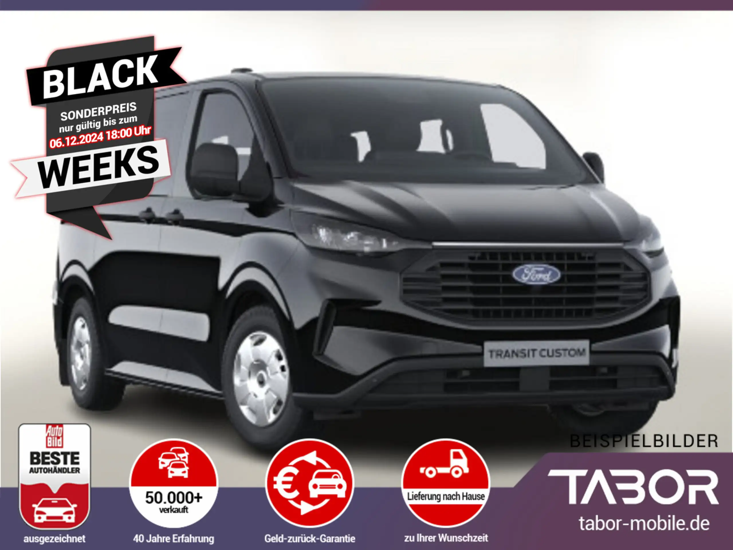 Ford Transit Custom 2024