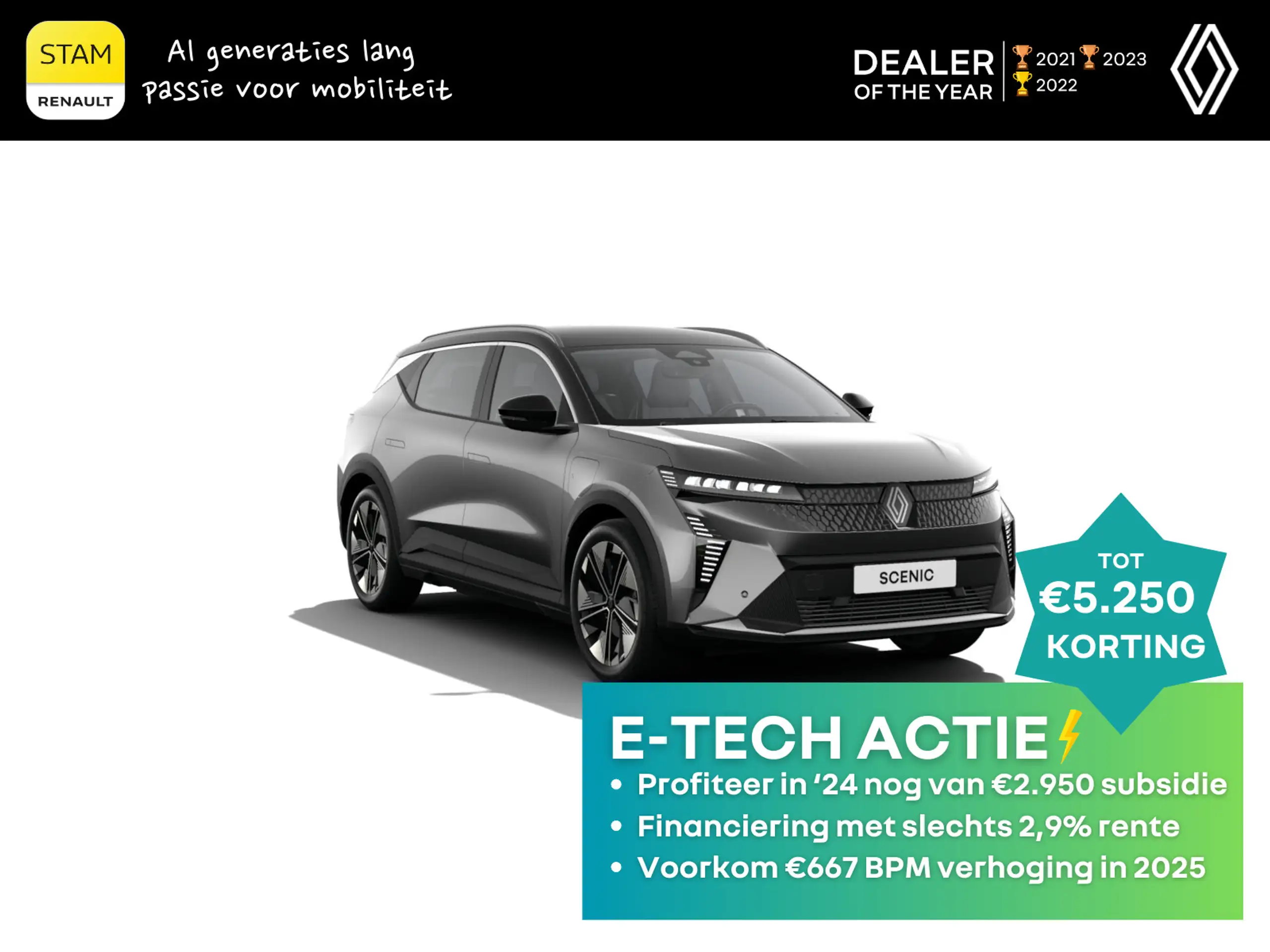 Renault Scenic 2024