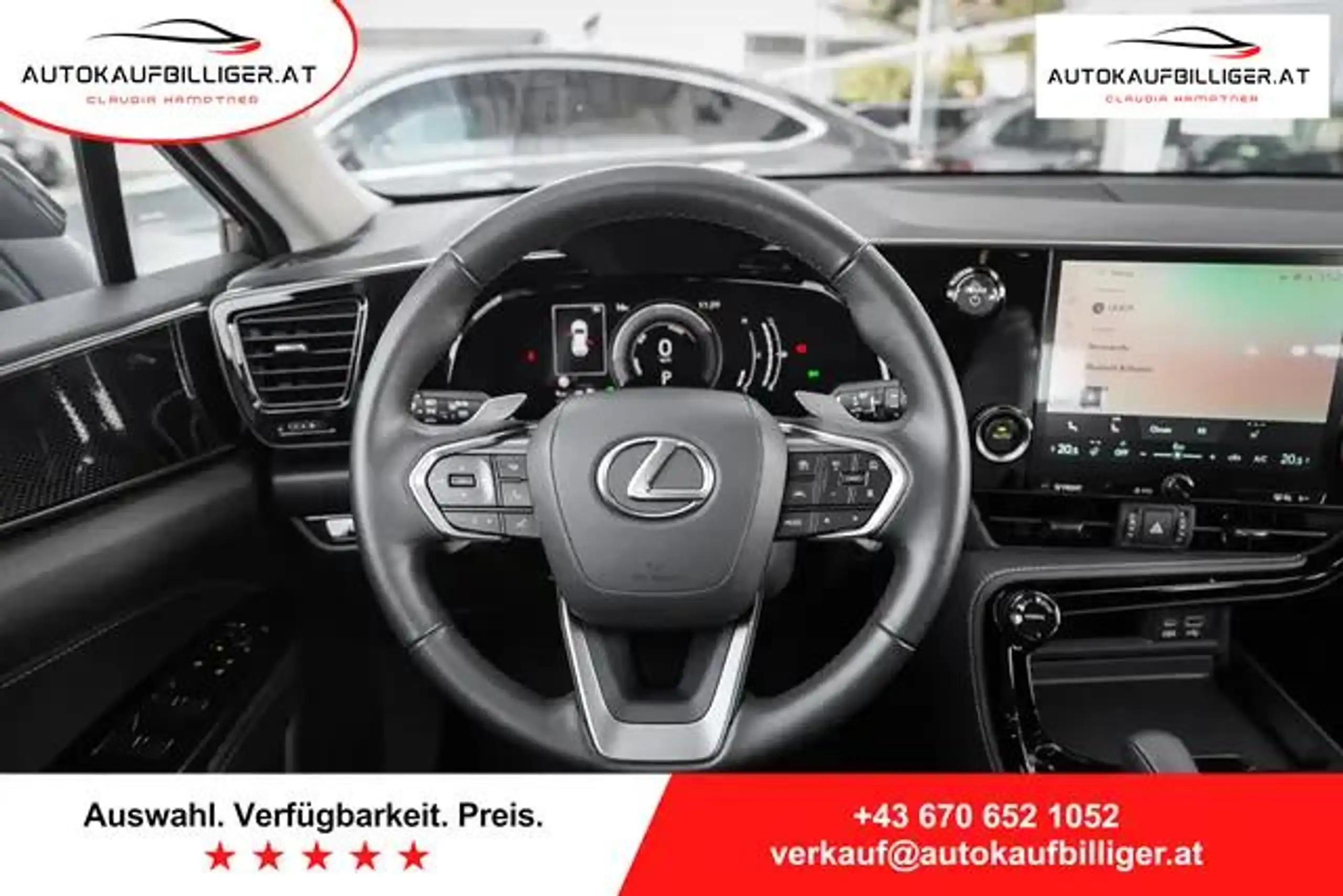 Lexus - NX 350h