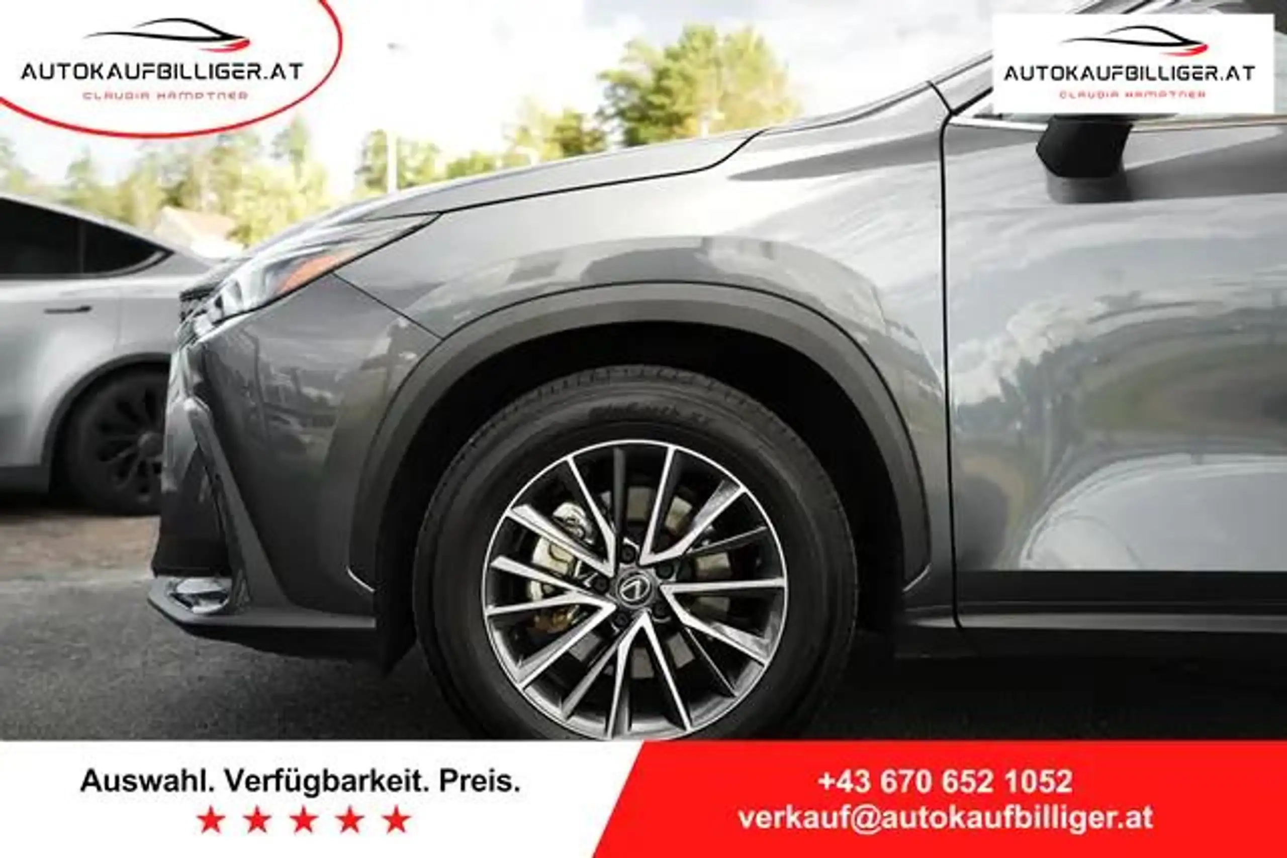 Lexus - NX 350h