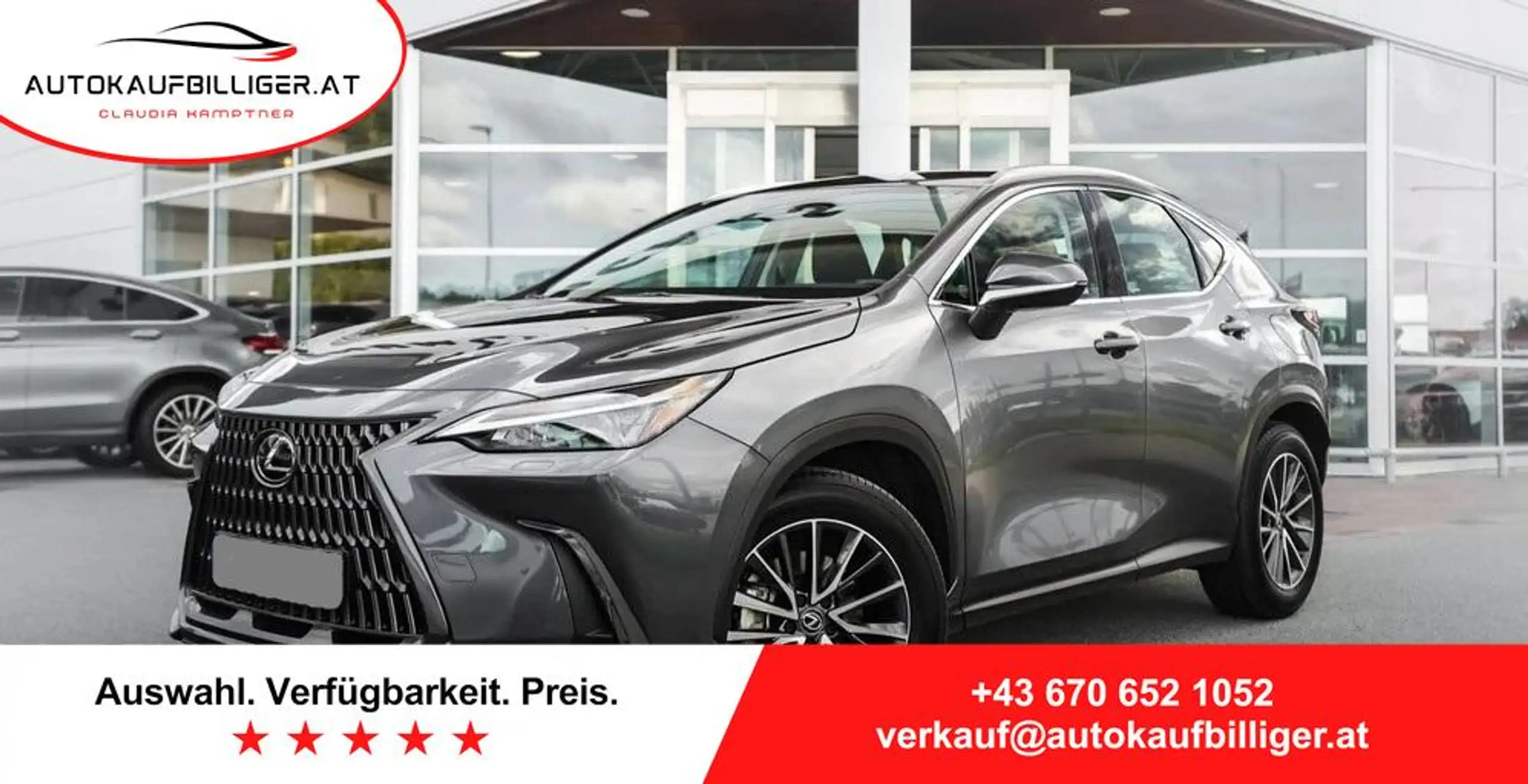 Lexus - NX 350h