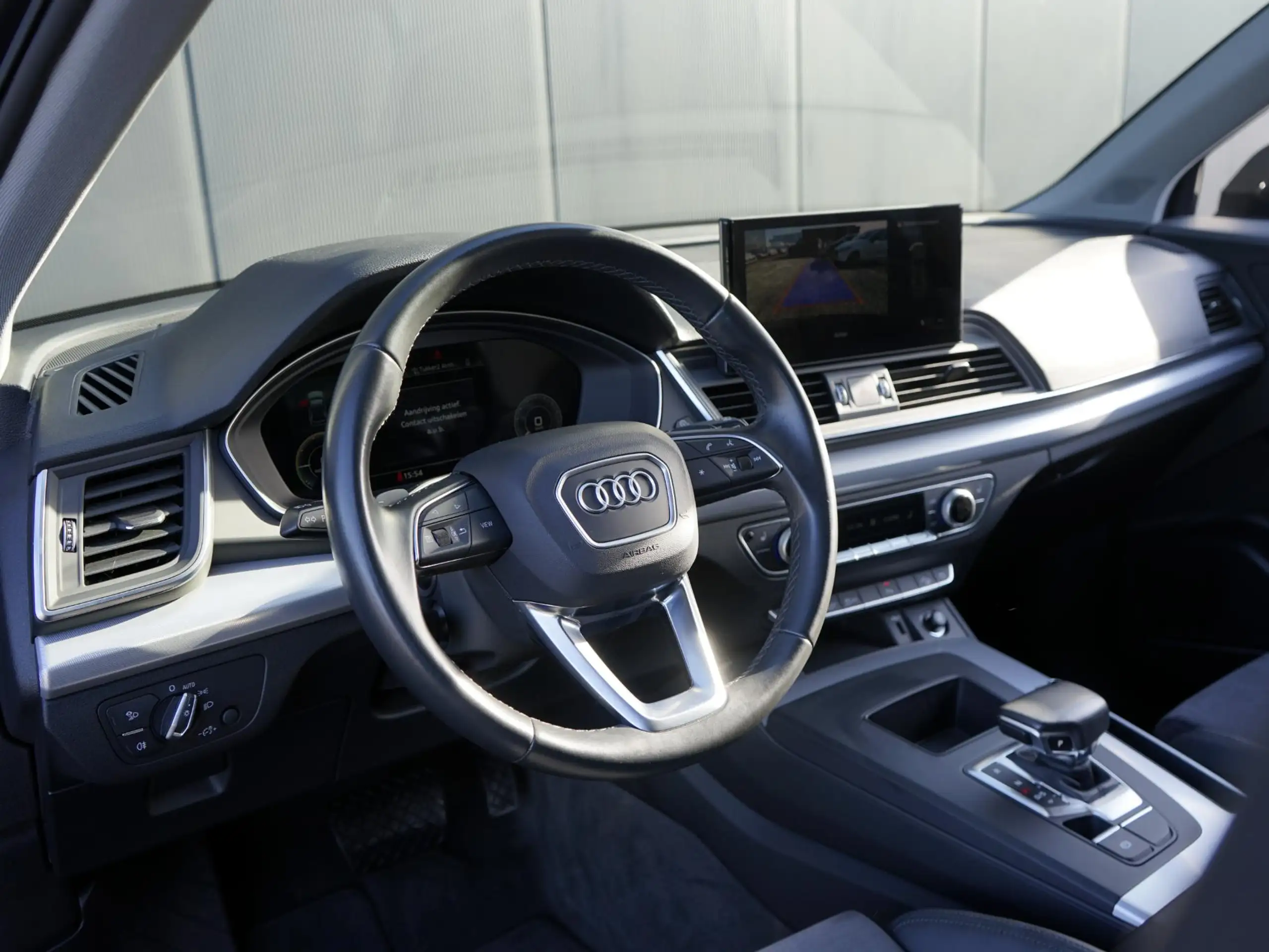 Audi - Q5