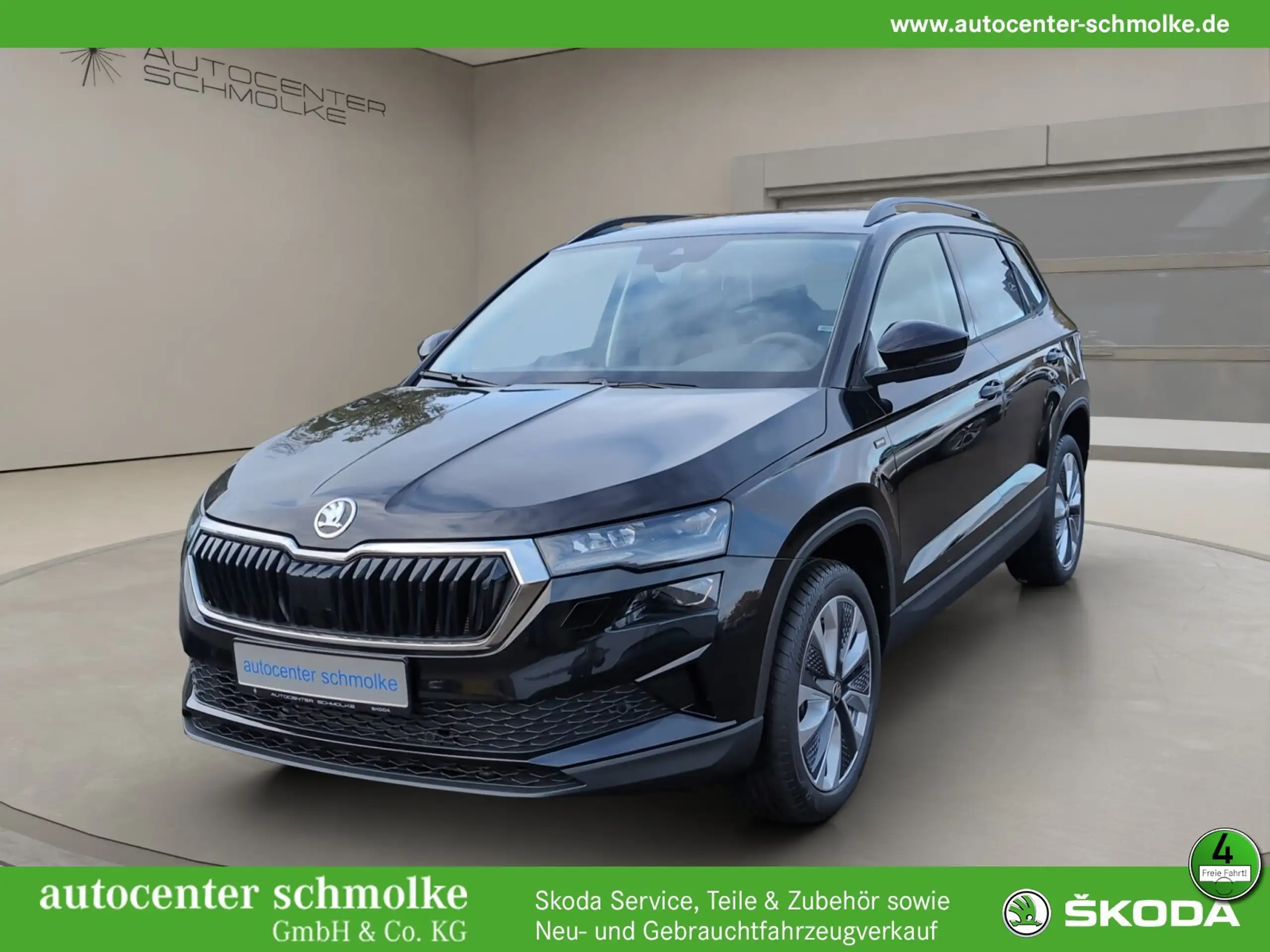 Skoda - Karoq