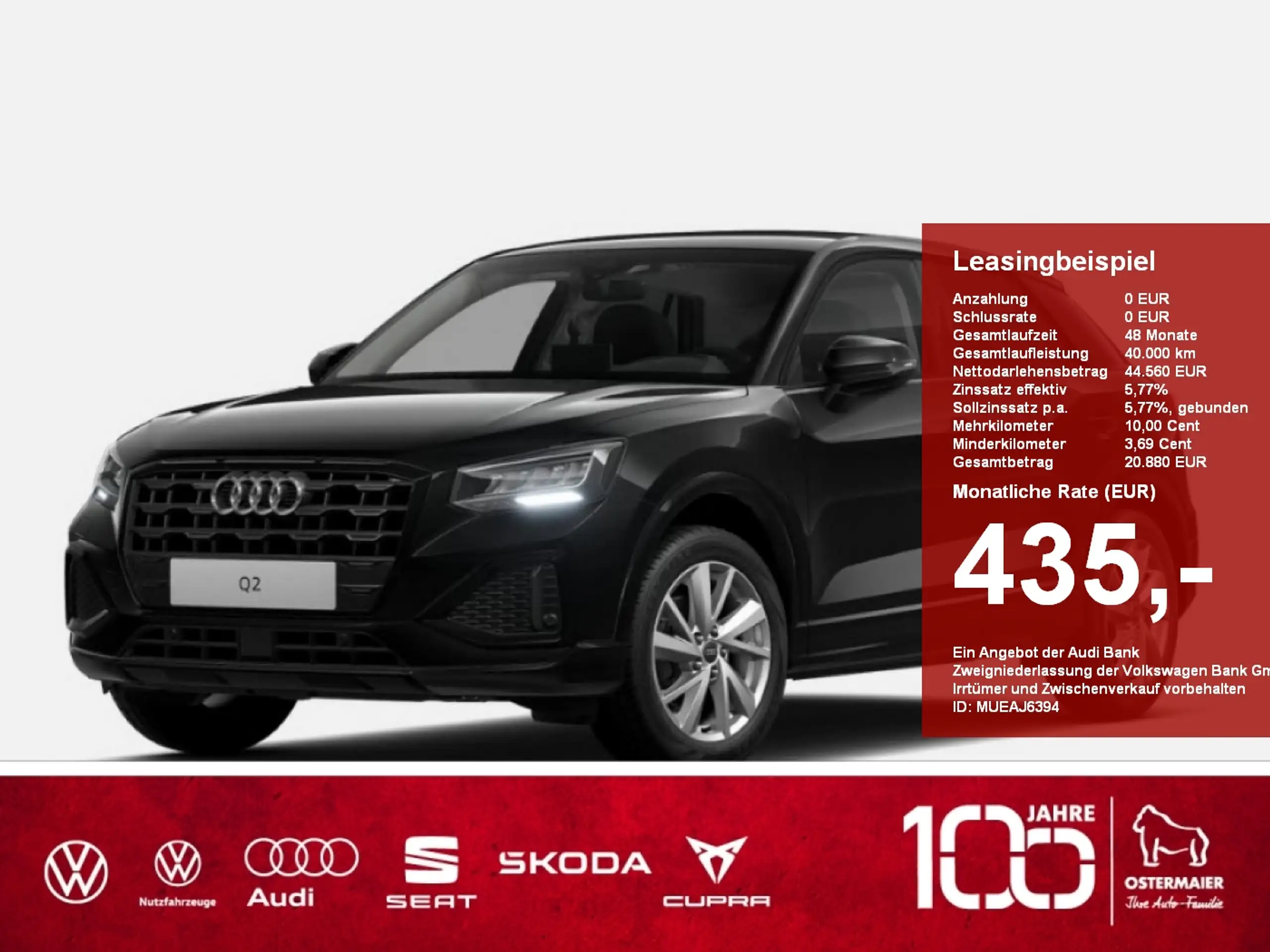 Audi Q2 2024