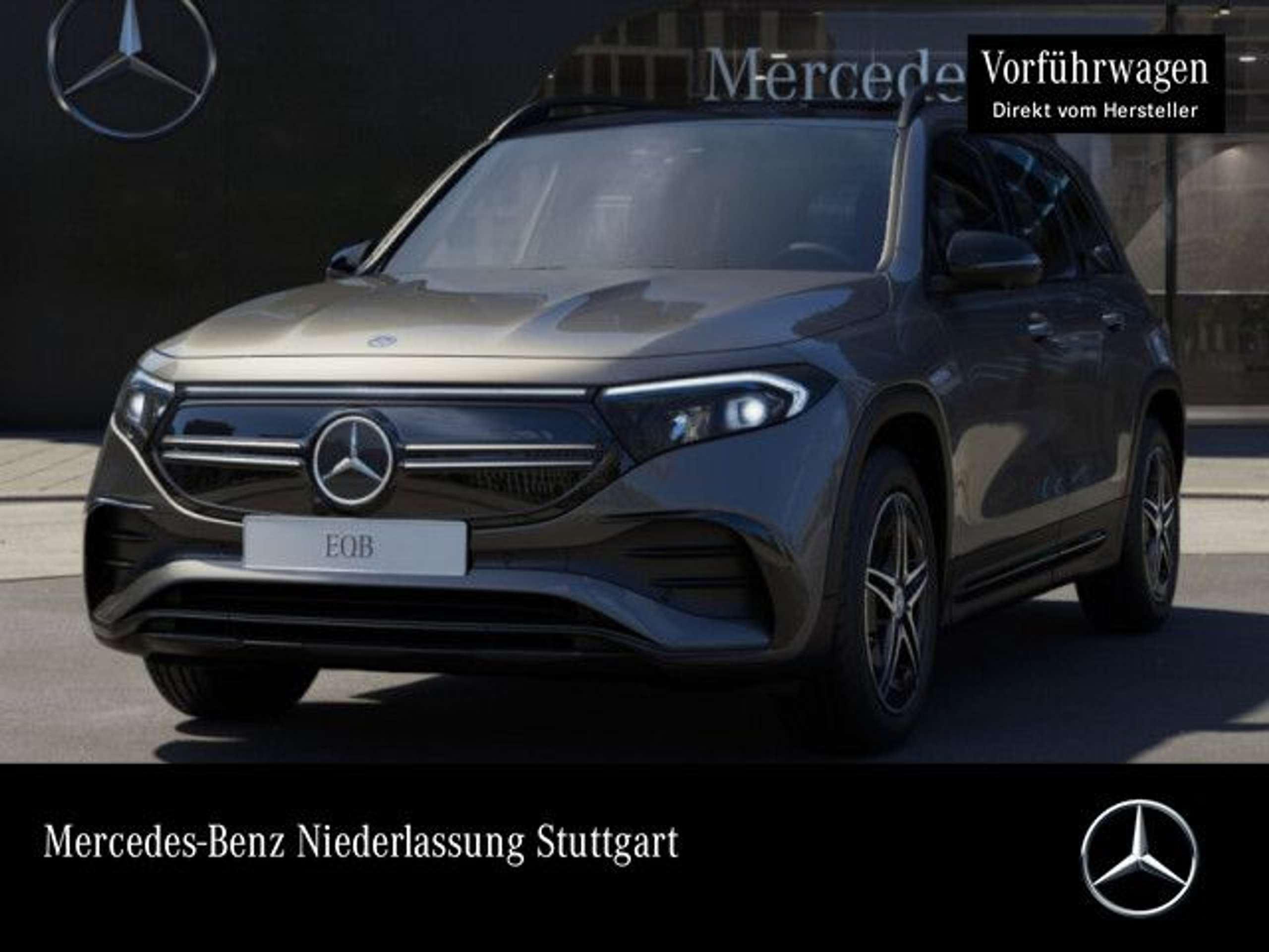 Mercedes-Benz EQB 300 2023