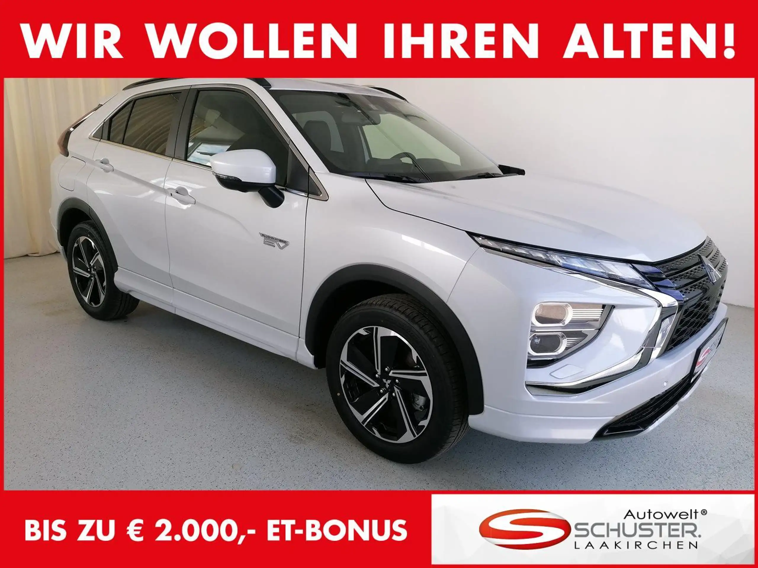 Mitsubishi - Eclipse Cross