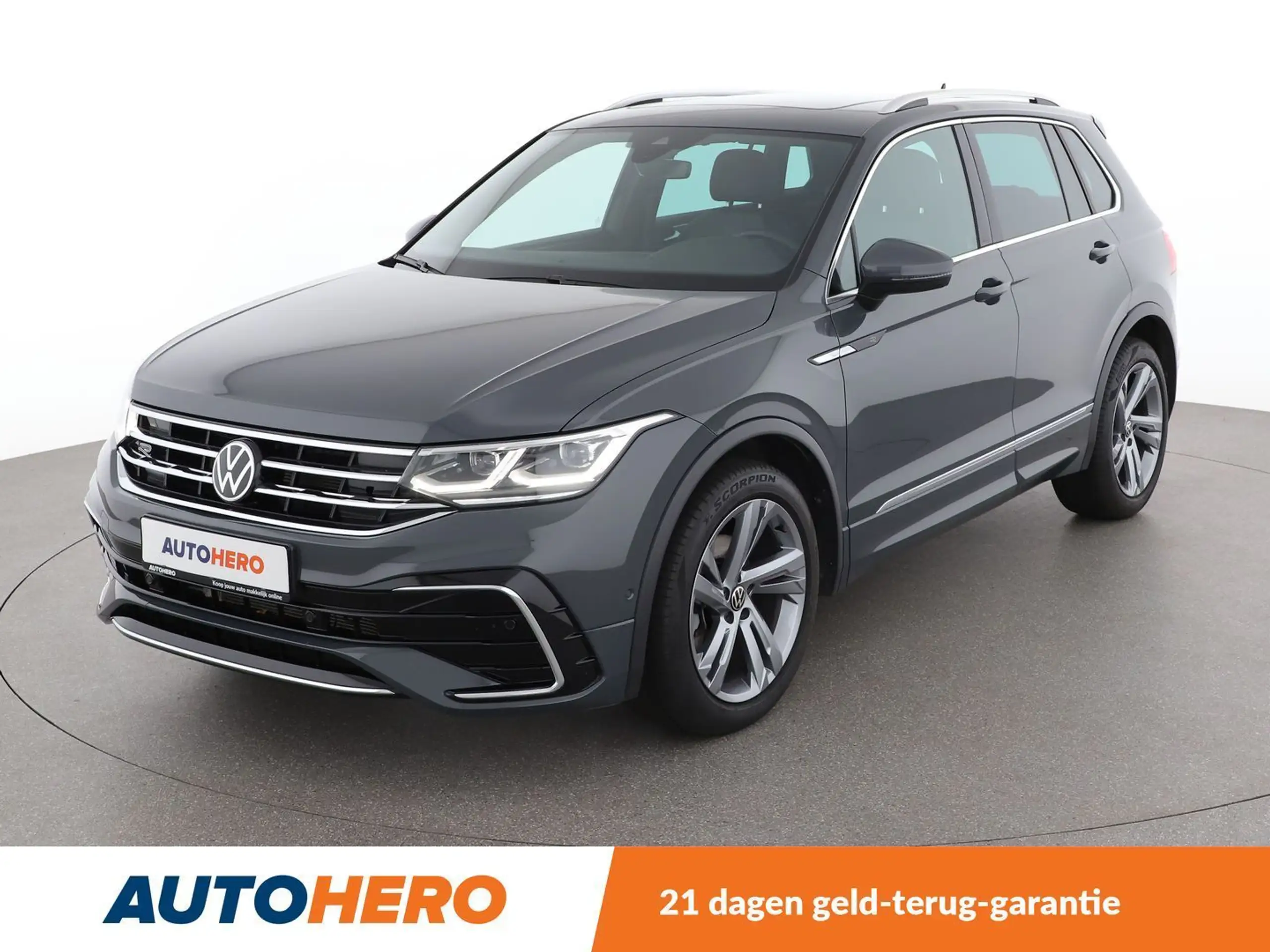 Volkswagen Tiguan 2023