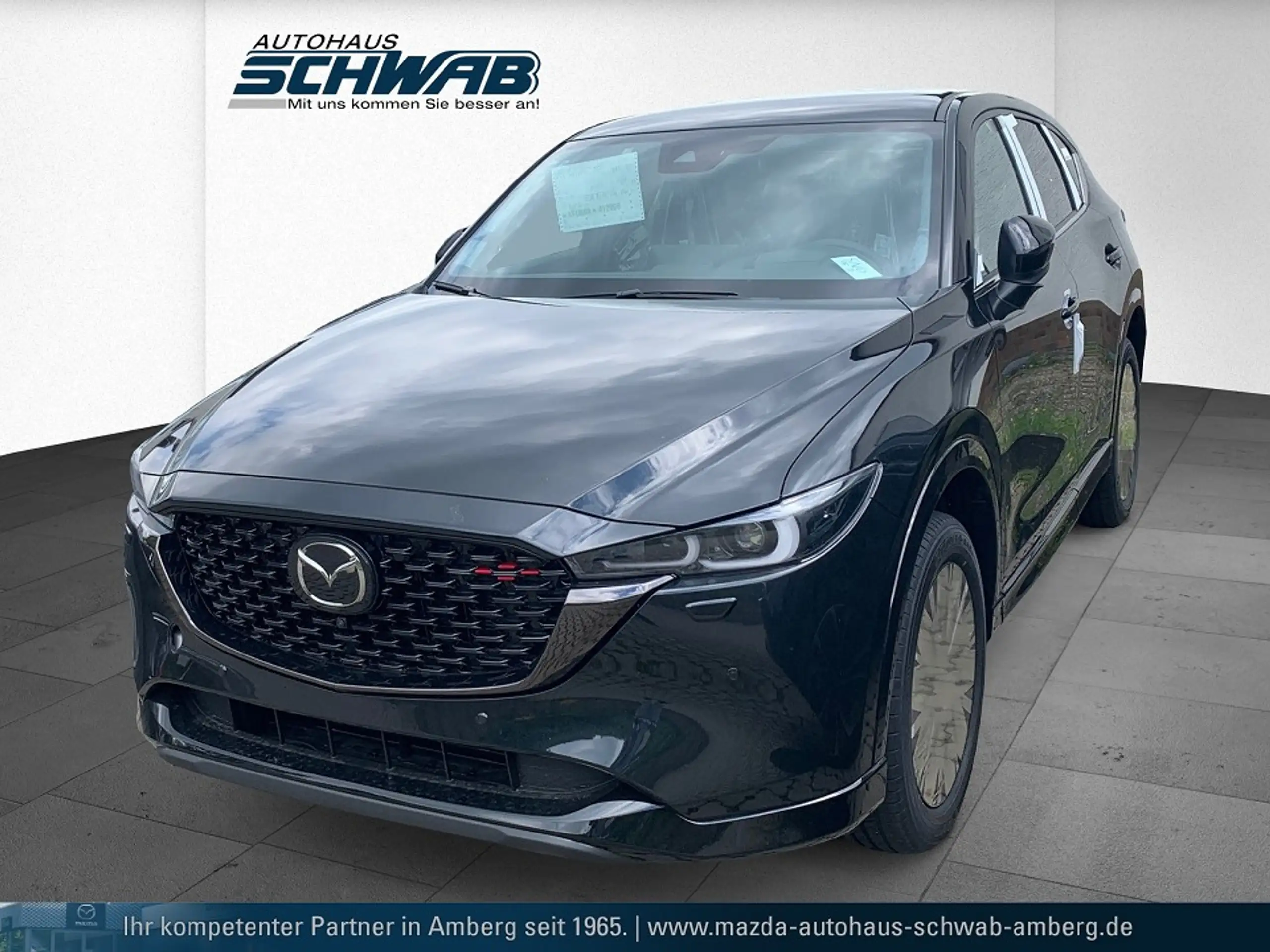 Mazda - CX-5