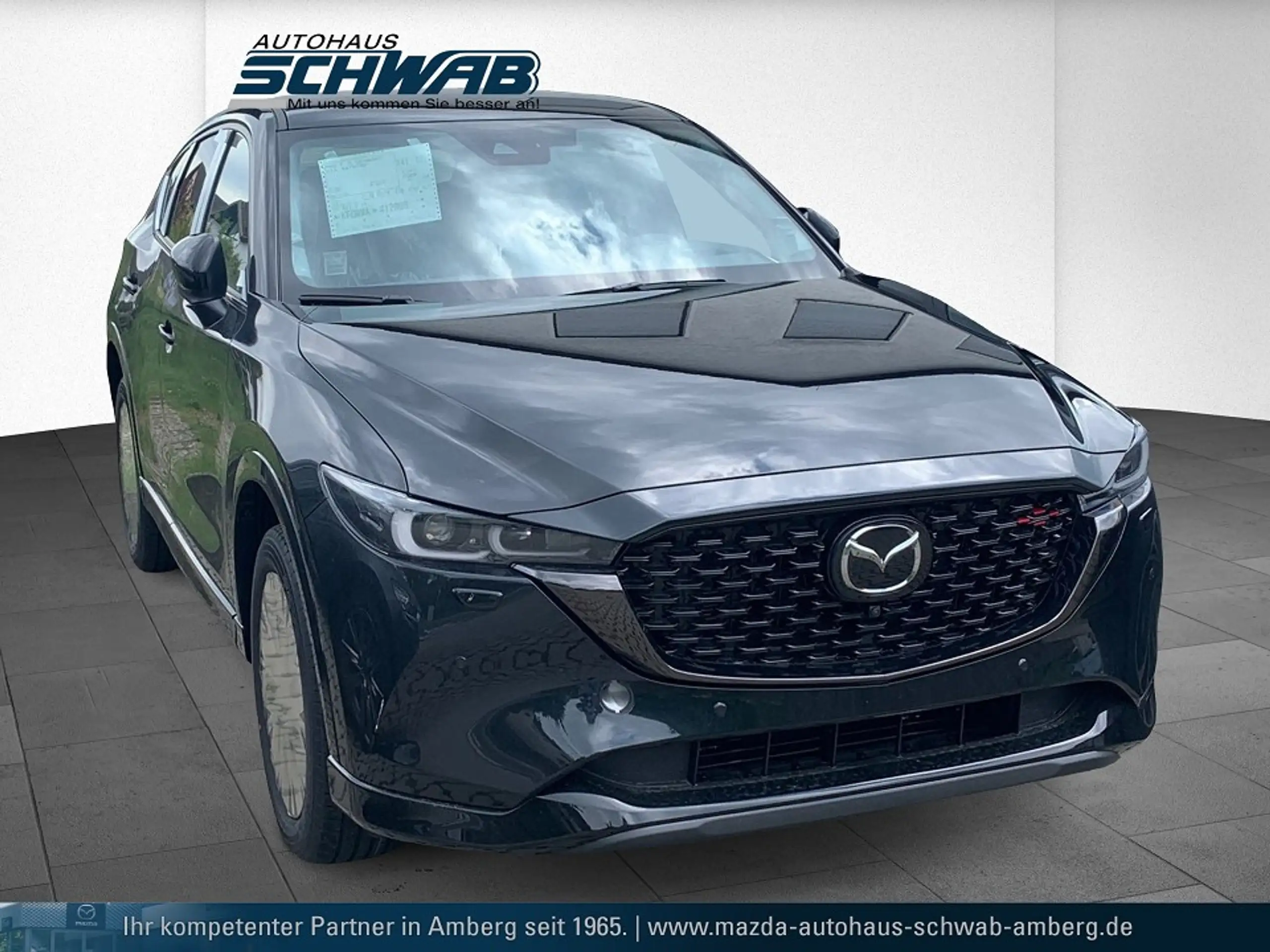 Mazda - CX-5